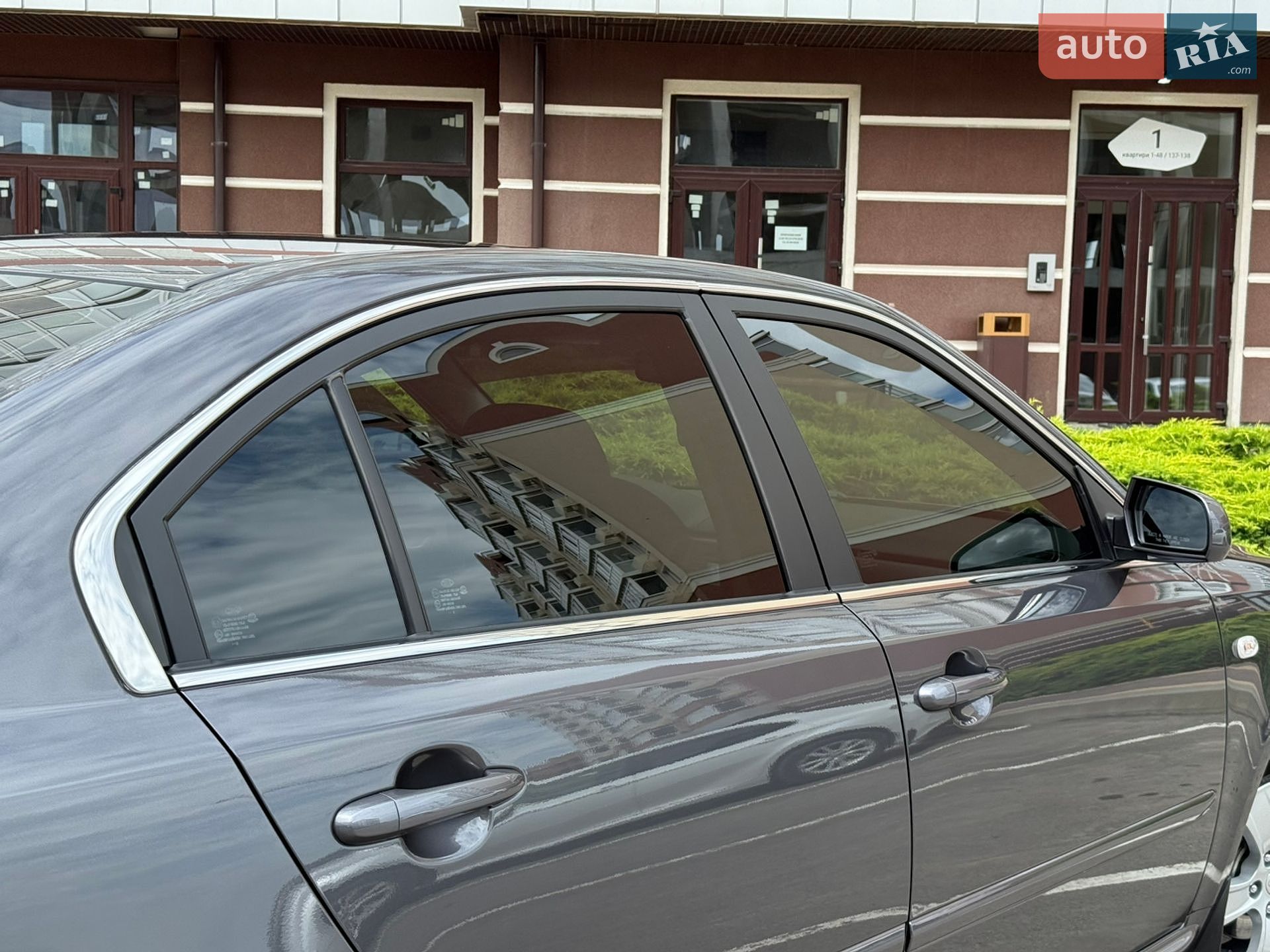 Kia Magentis 2008 VIN KNAGE227295261777 фото оголошення 67 з 220