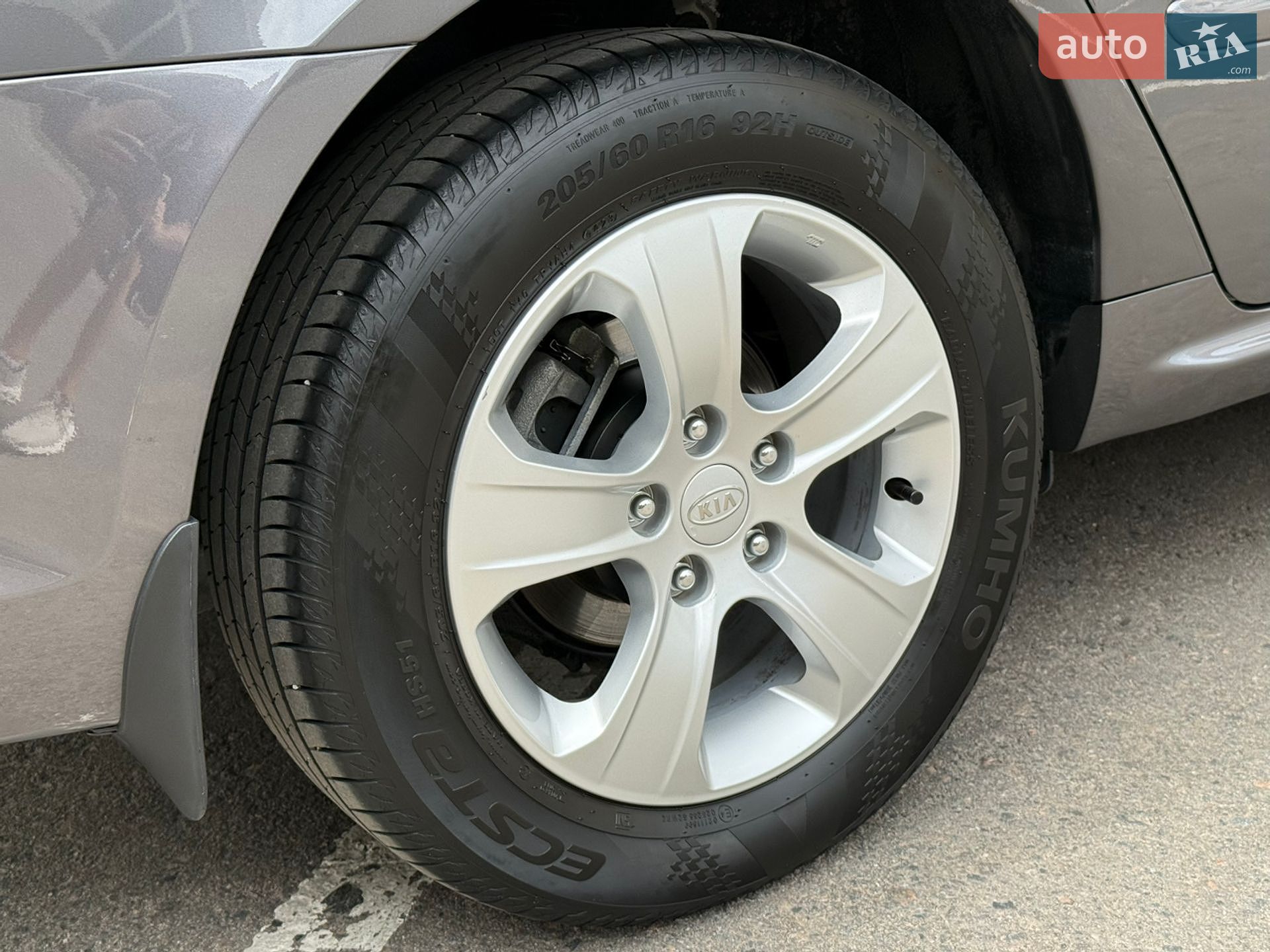 Kia Magentis 2008 VIN KNAGE227295261777 фото оголошення 68 з 220