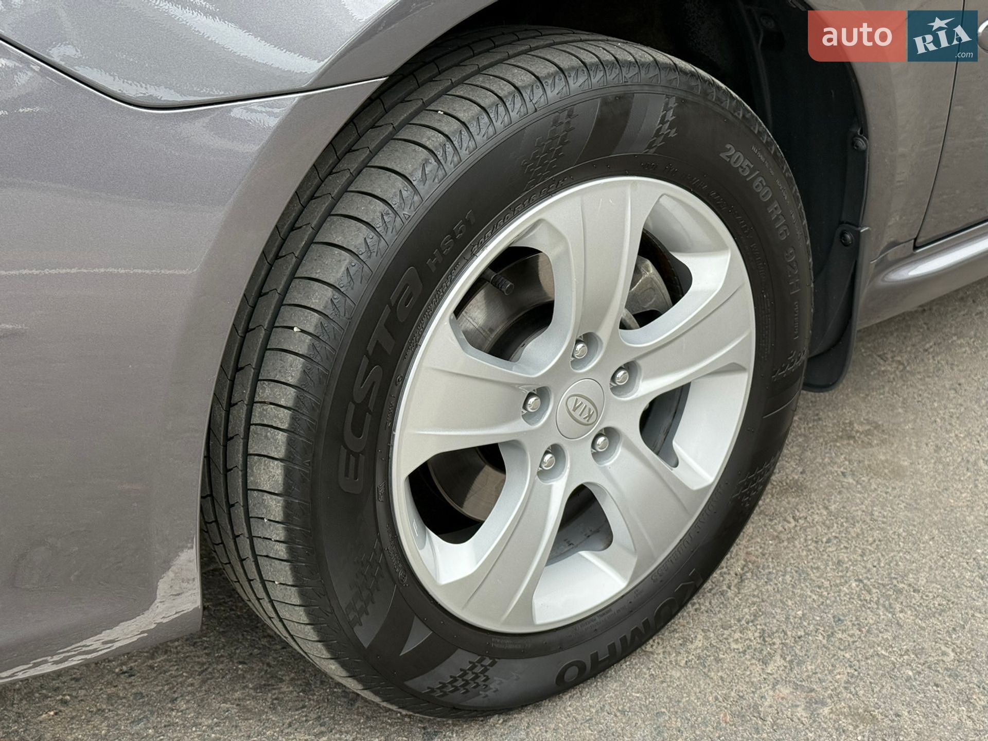 Kia Magentis 2008 VIN KNAGE227295261777 фото оголошення 76 з 220