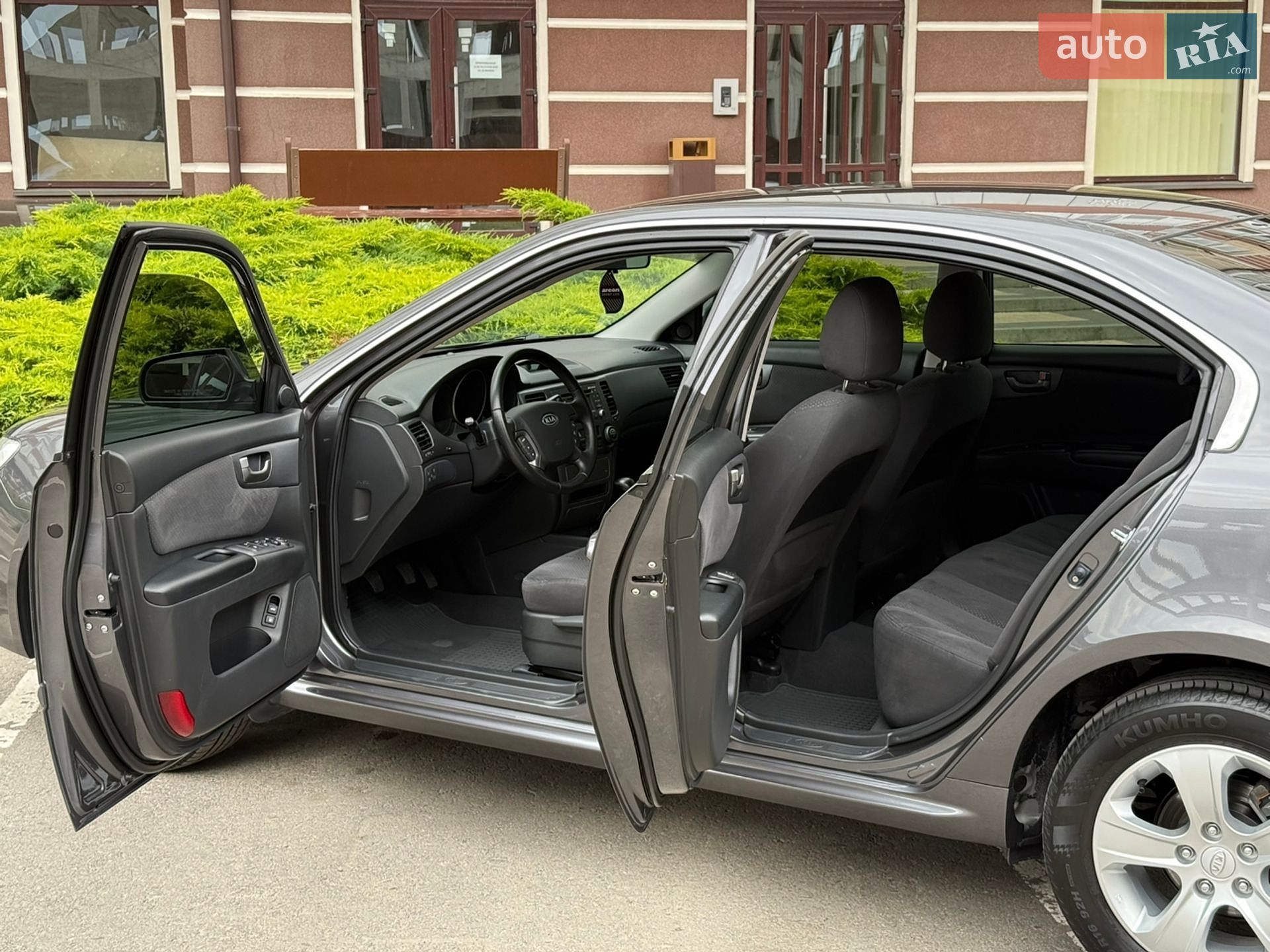 Kia Magentis 2008 VIN KNAGE227295261777 фото оголошення 80 з 220