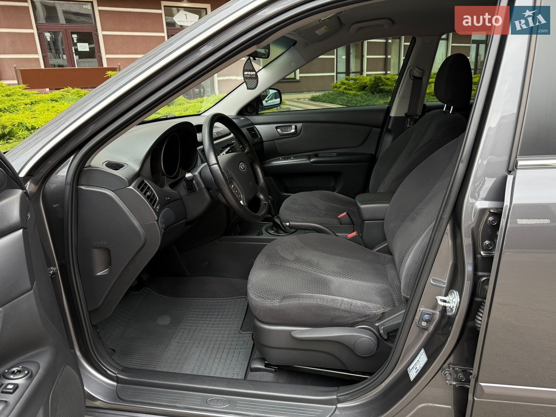 Kia Magentis 2008 VIN KNAGE227295261777 фото оголошення 85 з 220
