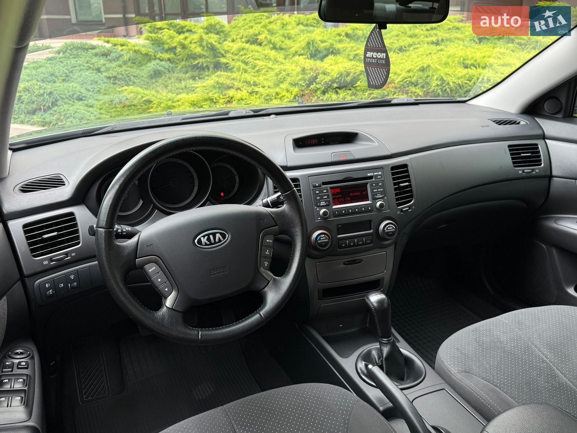 Kia Magentis 2008 VIN KNAGE227295261777 фото оголошення 86 з 220