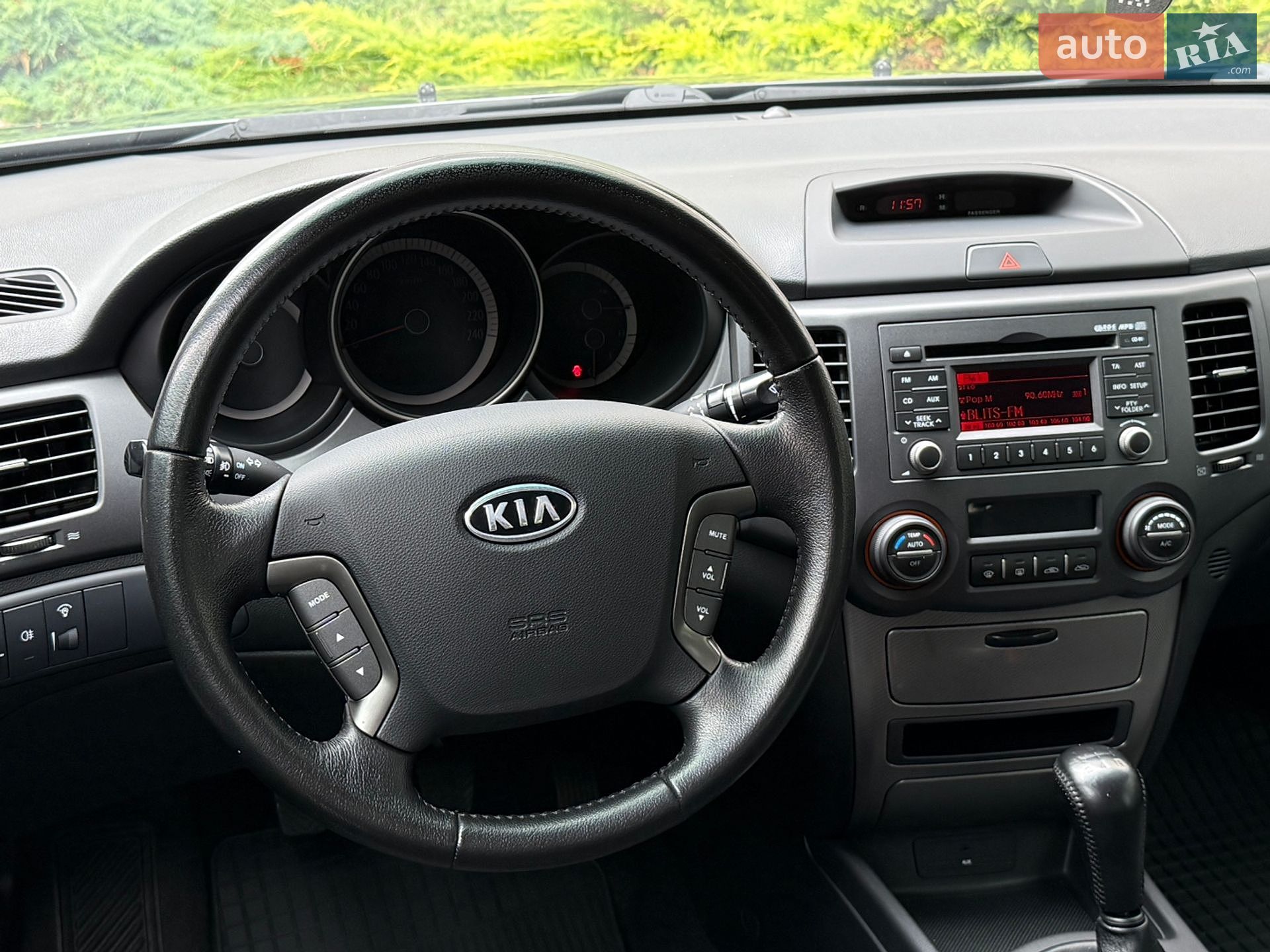 Kia Magentis 2008 VIN KNAGE227295261777 фото оголошення 87 з 220