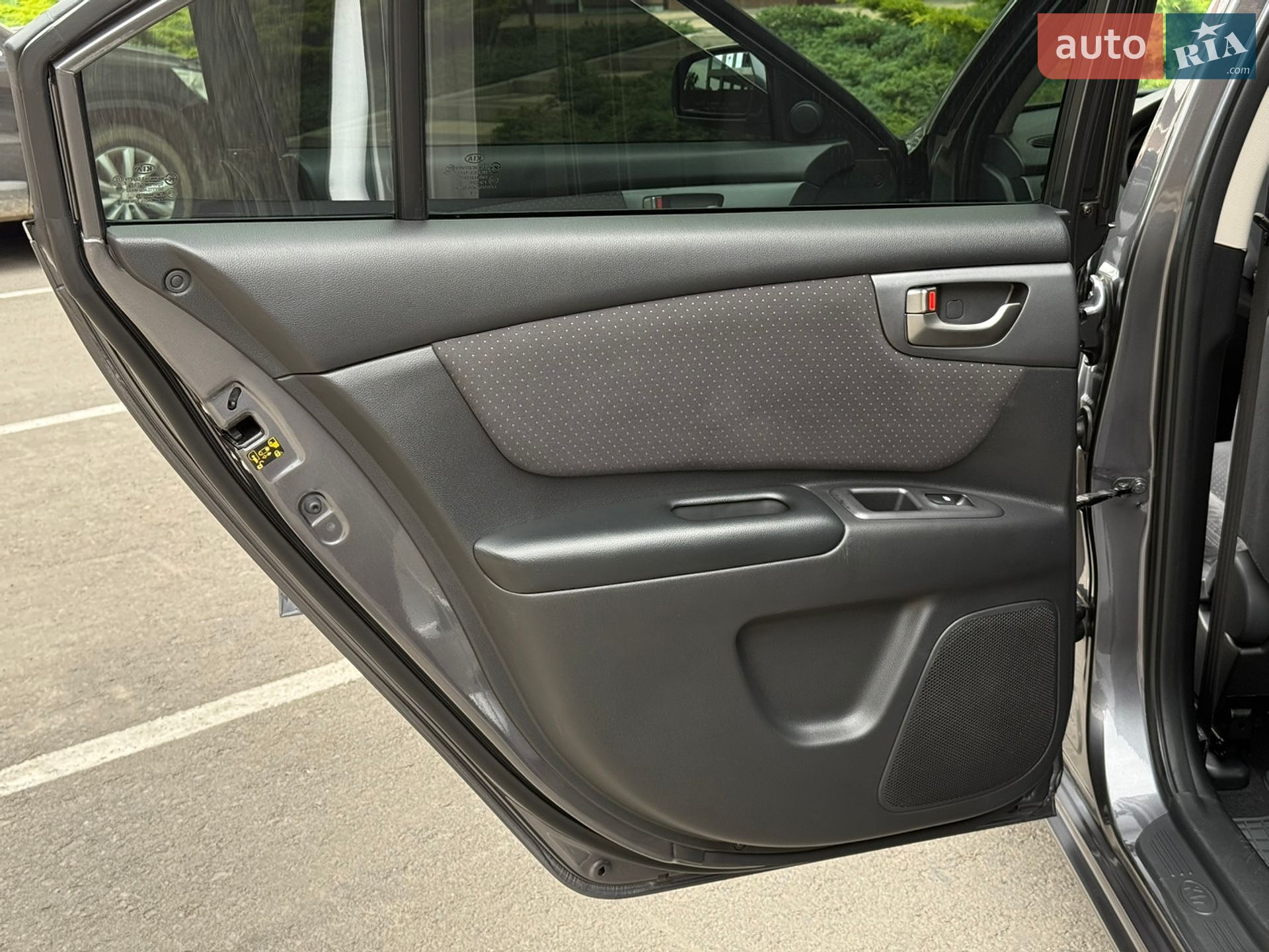 Kia Magentis 2008 VIN KNAGE227295261777 фото оголошення 93 з 220
