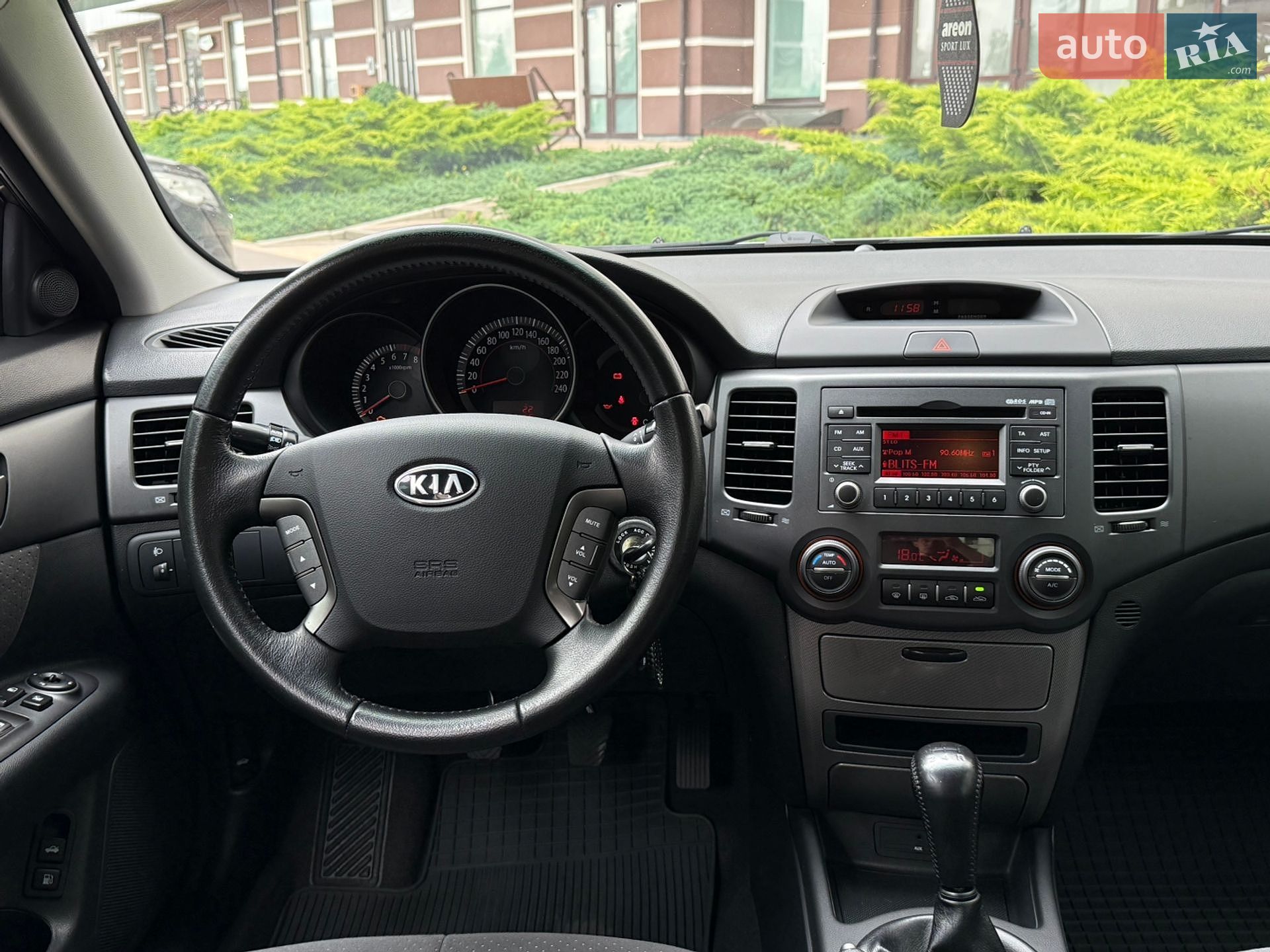 Kia Magentis 2008 VIN KNAGE227295261777 фото оголошення 103 з 220