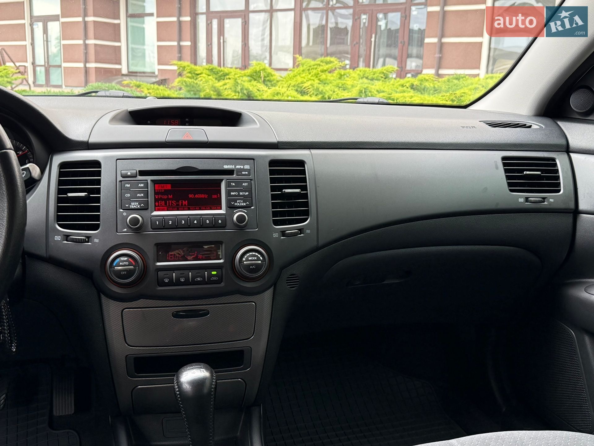 Kia Magentis 2008 VIN KNAGE227295261777 фото оголошення 104 з 220