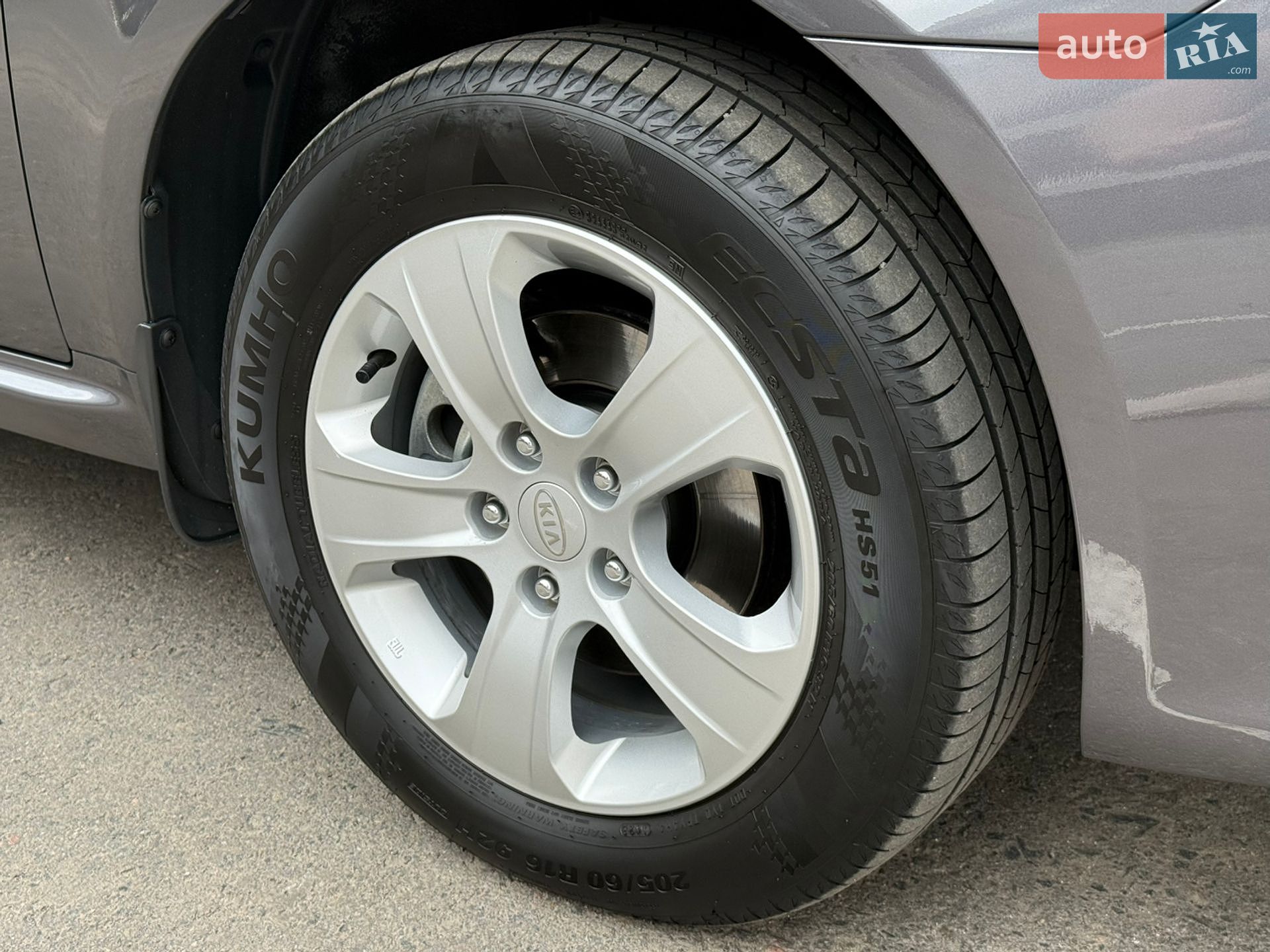 Kia Magentis 2008 VIN KNAGE227295261777 фото оголошення 119 з 220