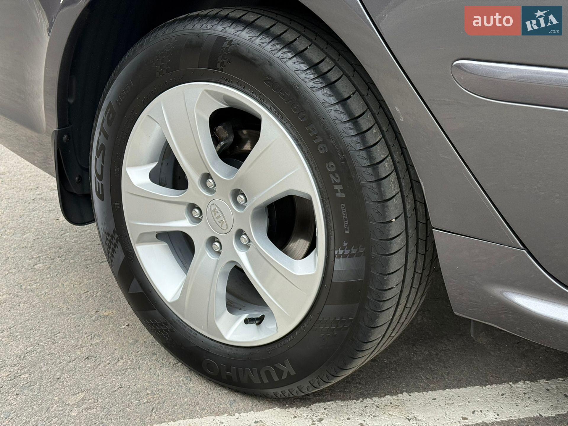 Kia Magentis 2008 VIN KNAGE227295261777 фото оголошення 121 з 220
