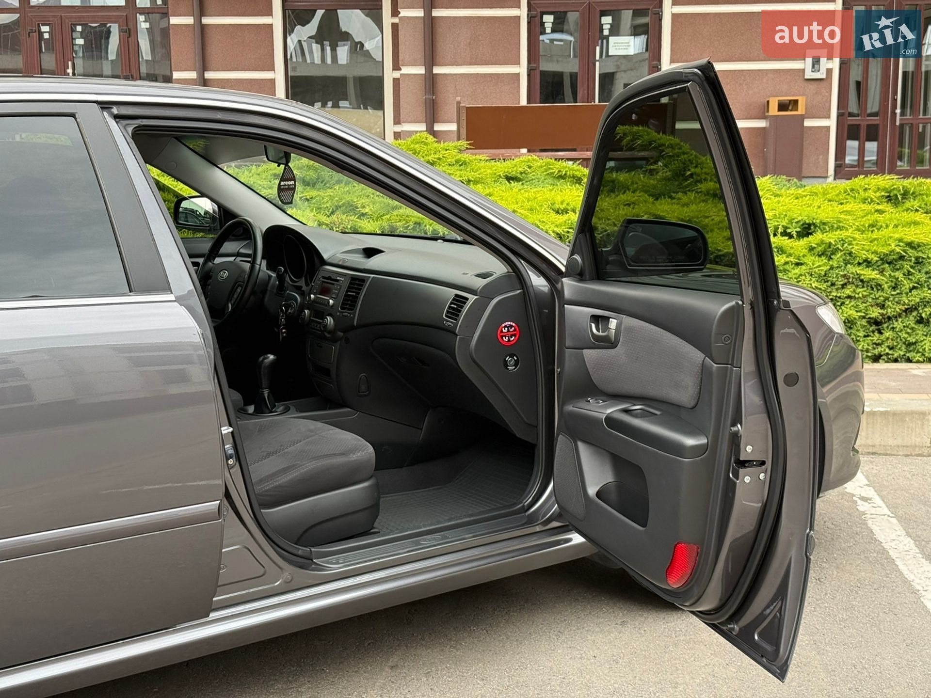 Kia Magentis 2008 VIN KNAGE227295261777 фото оголошення 124 з 220