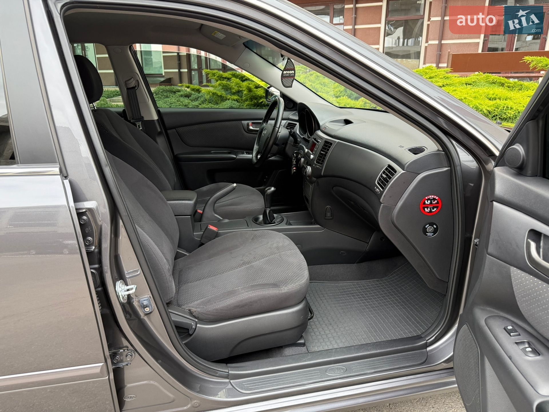 Kia Magentis 2008 VIN KNAGE227295261777 фото оголошення 126 з 220