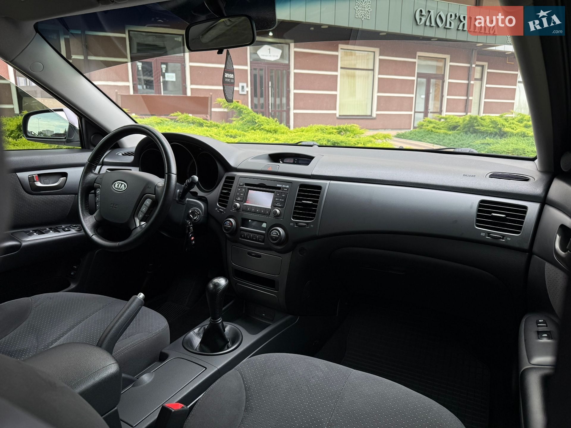 Kia Magentis 2008 VIN KNAGE227295261777 фото оголошення 127 з 220