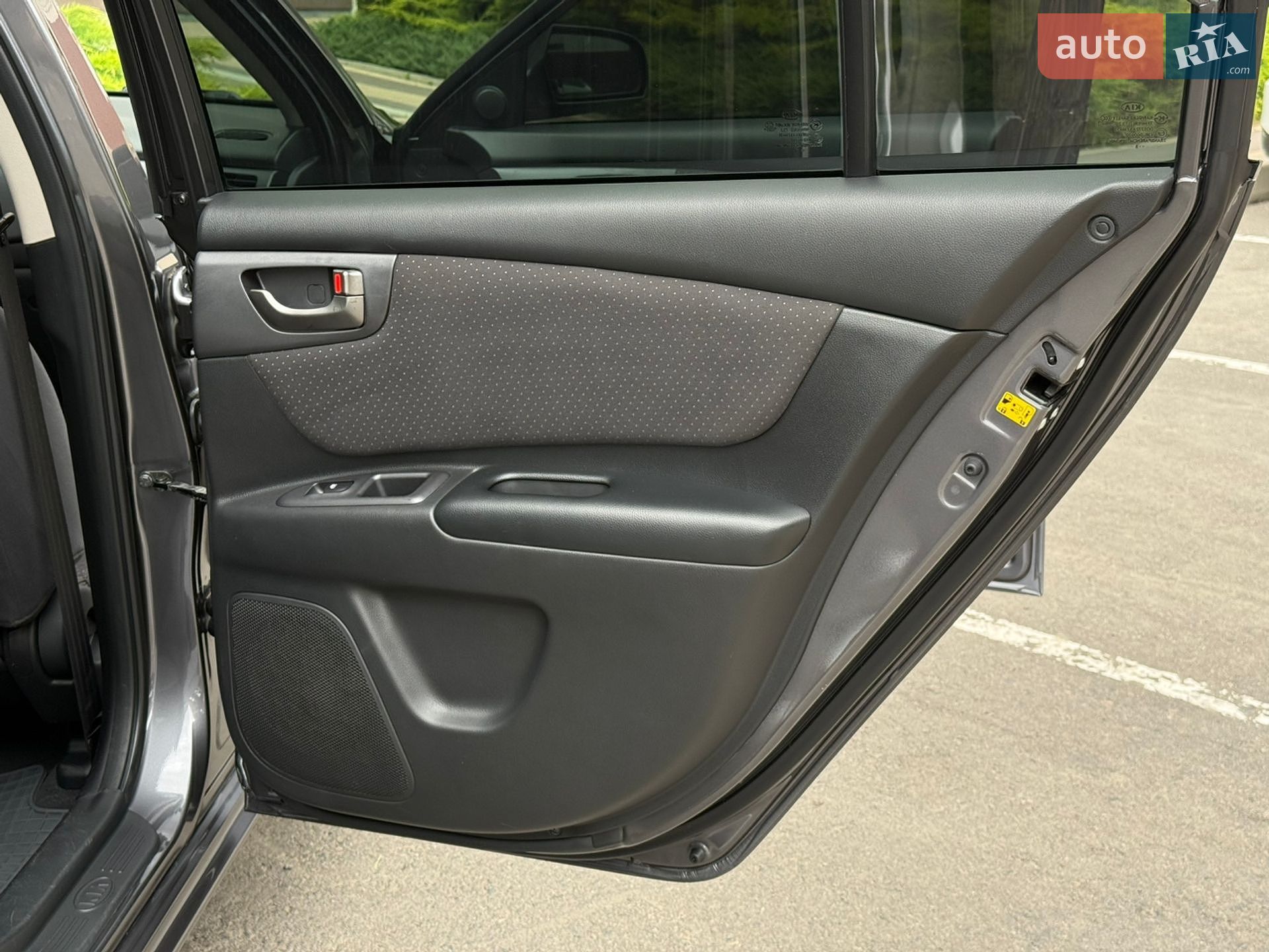 Kia Magentis 2008 VIN KNAGE227295261777 фото оголошення 136 з 220