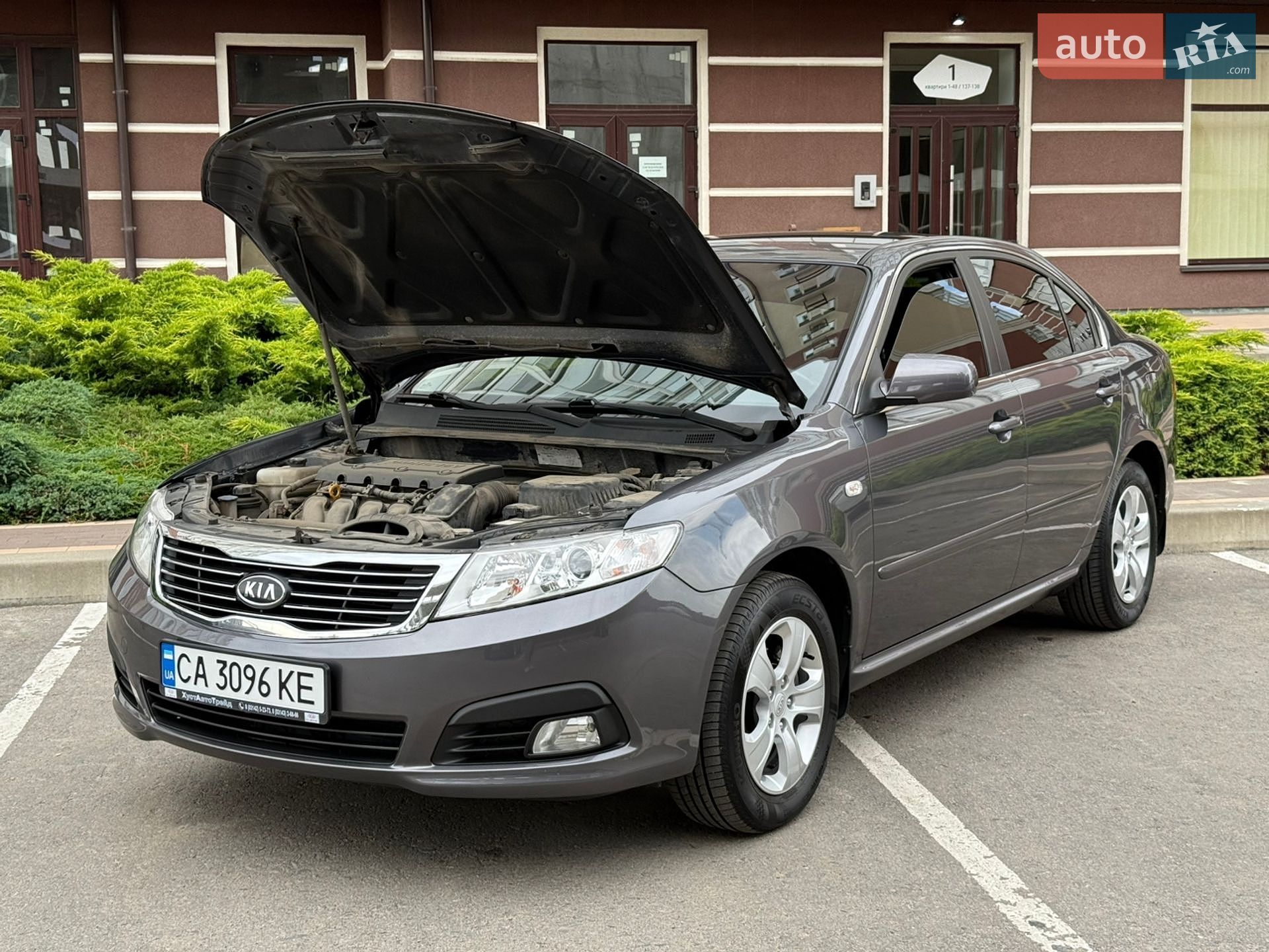 Kia Magentis 2008 VIN KNAGE227295261777 фото оголошення 156 з 220