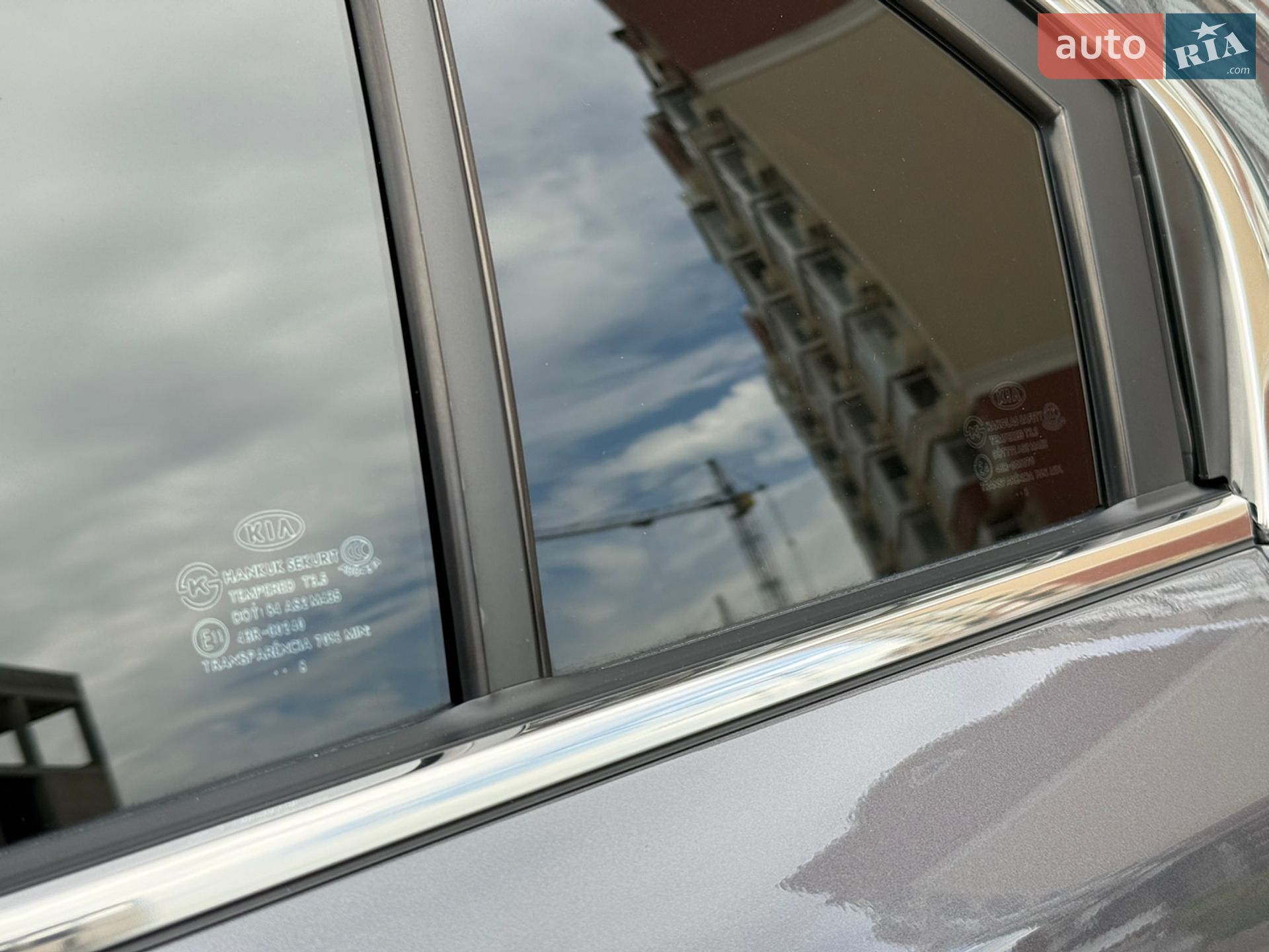 Kia Magentis 2008 VIN KNAGE227295261777 фото оголошення 164 з 220