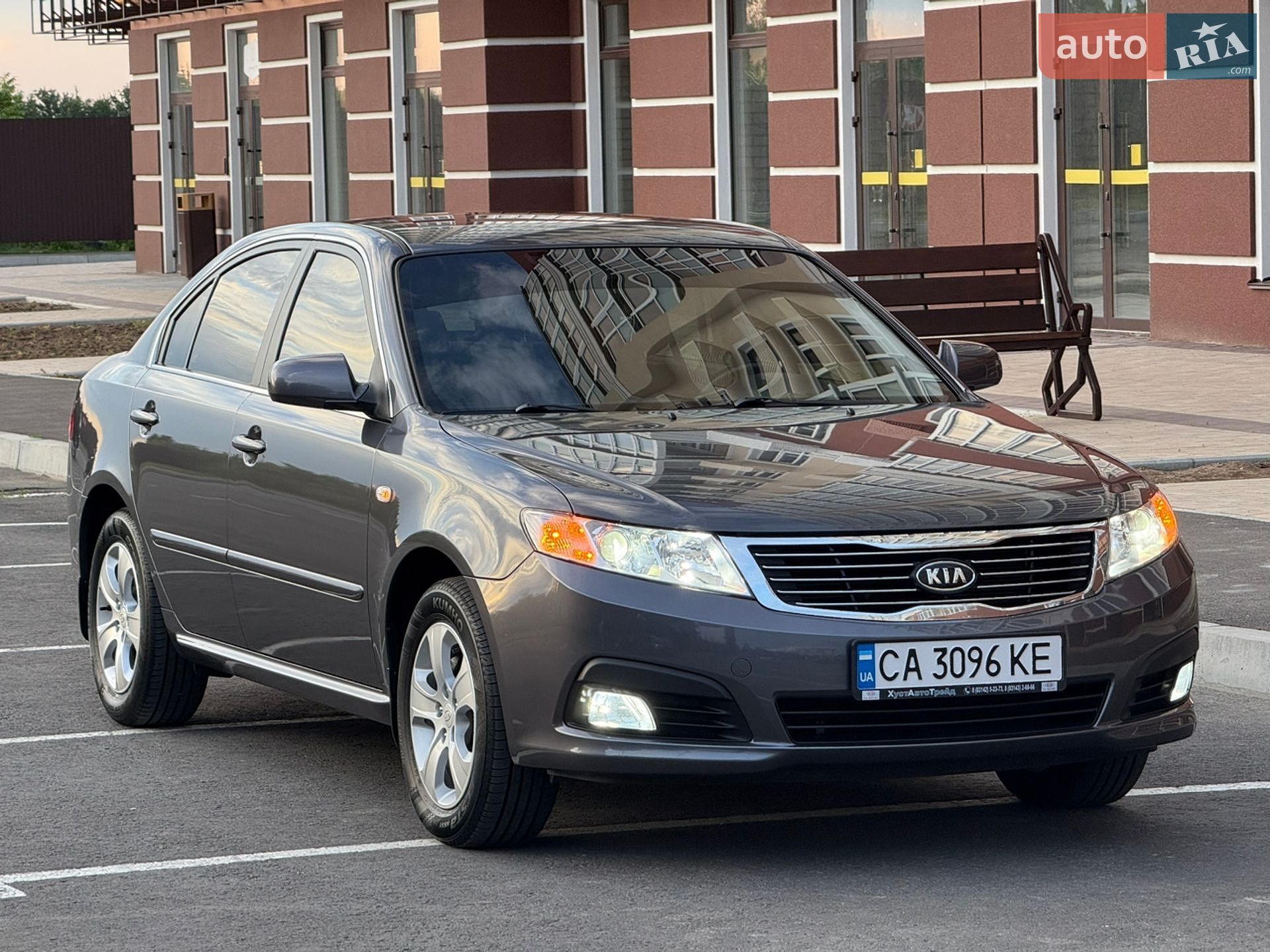 Kia Magentis 2008 VIN KNAGE227295261777 фото оголошення 180 з 220