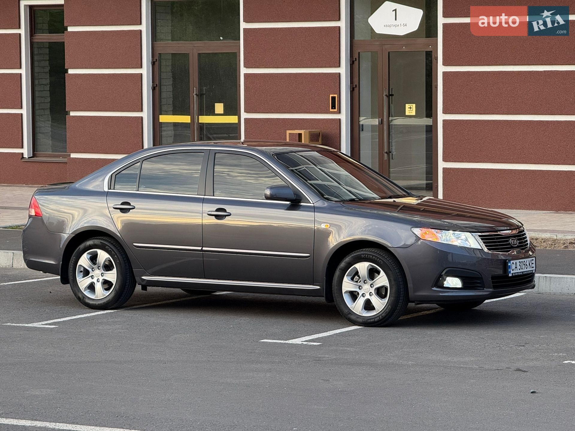Kia Magentis 2008 VIN KNAGE227295261777 фото оголошення 182 з 220