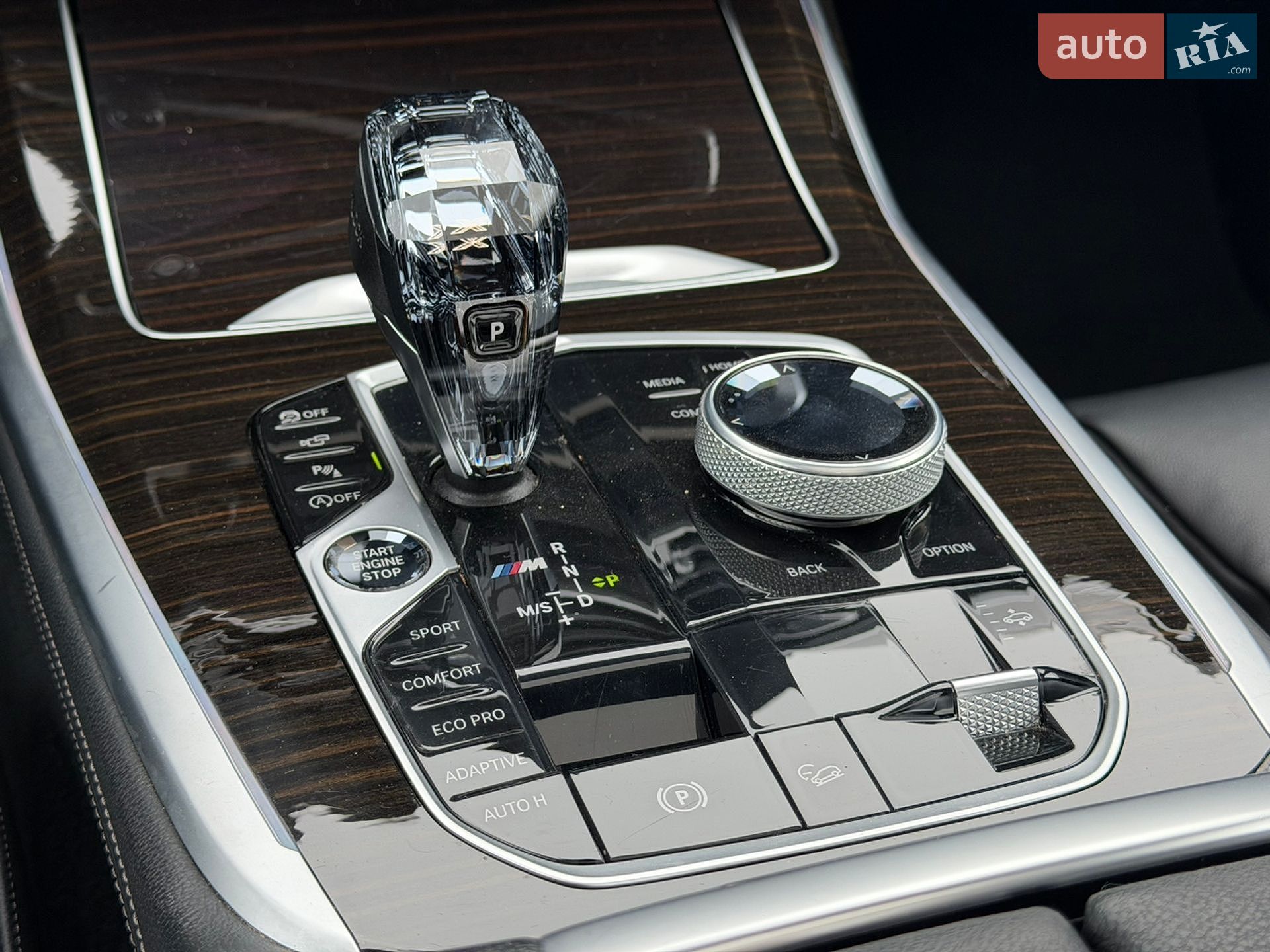 BMW X7 2020 VIN 5UXCX6C09L9C83152 фото оголошення 12 з 14