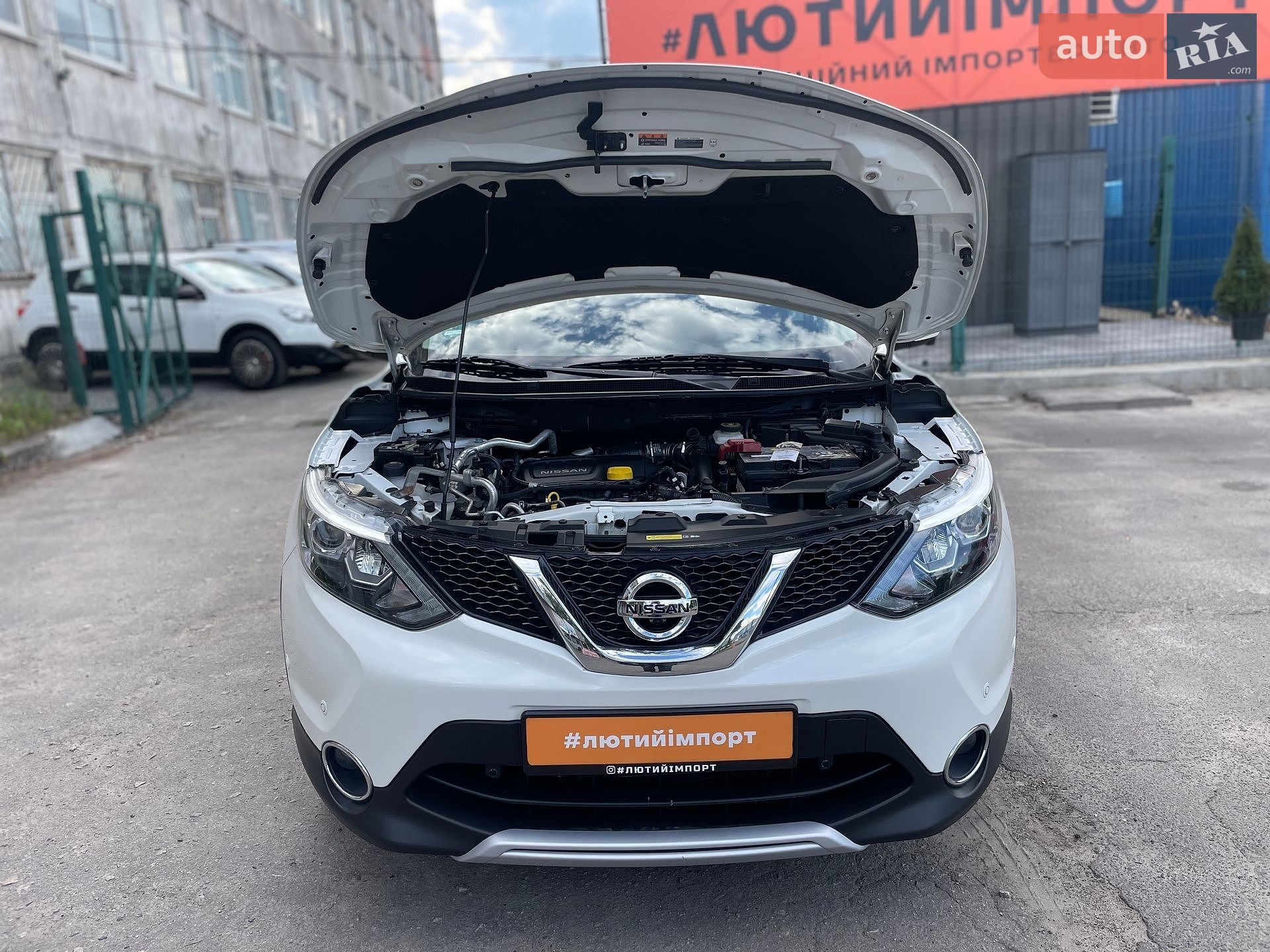 Nissan Qashqai 2016 VIN SJNFDAJ11U1829193 фото оголошення 76 з 141