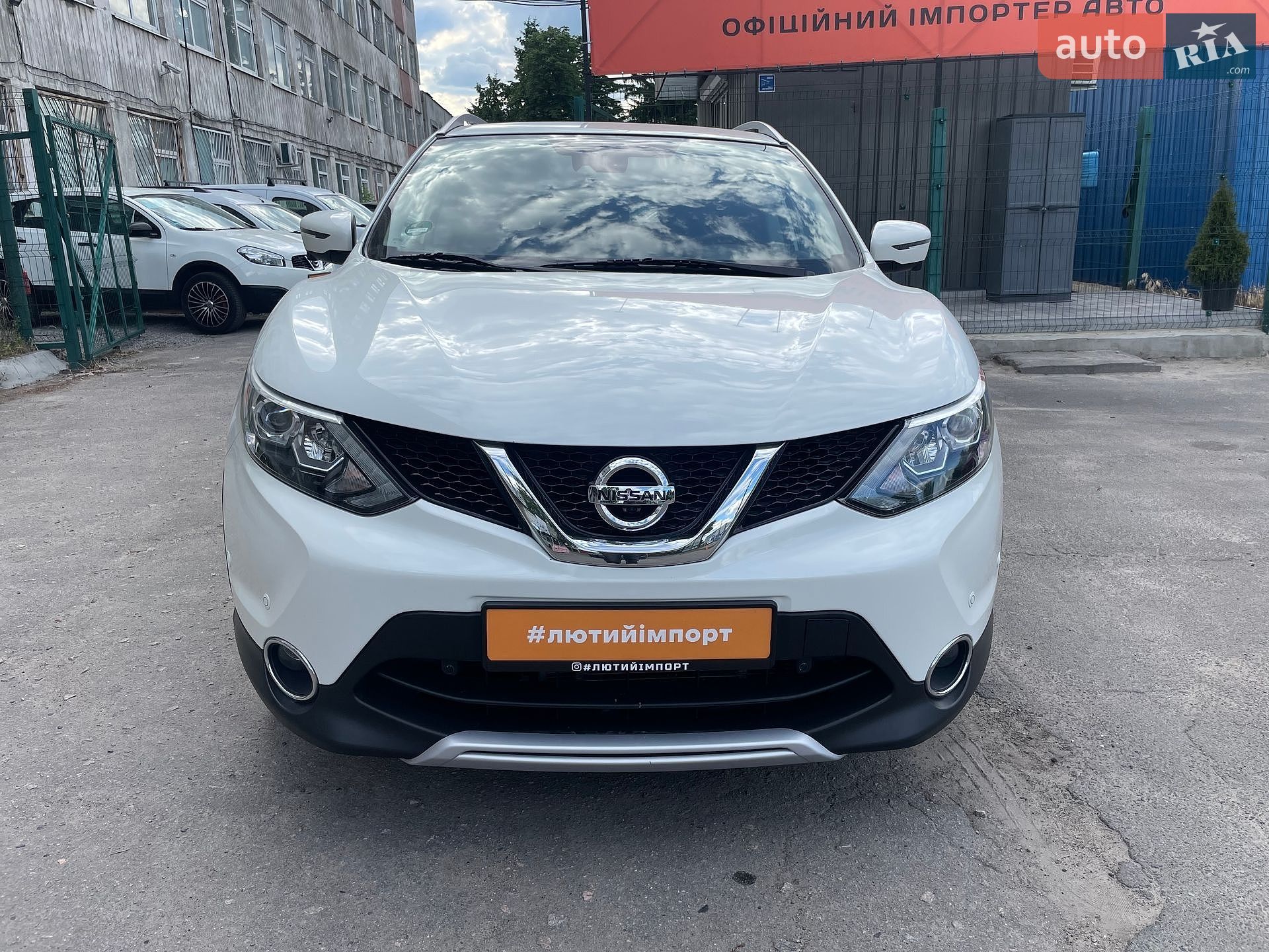 Nissan Qashqai 2016 VIN SJNFDAJ11U1829193 фото оголошення 79 з 141
