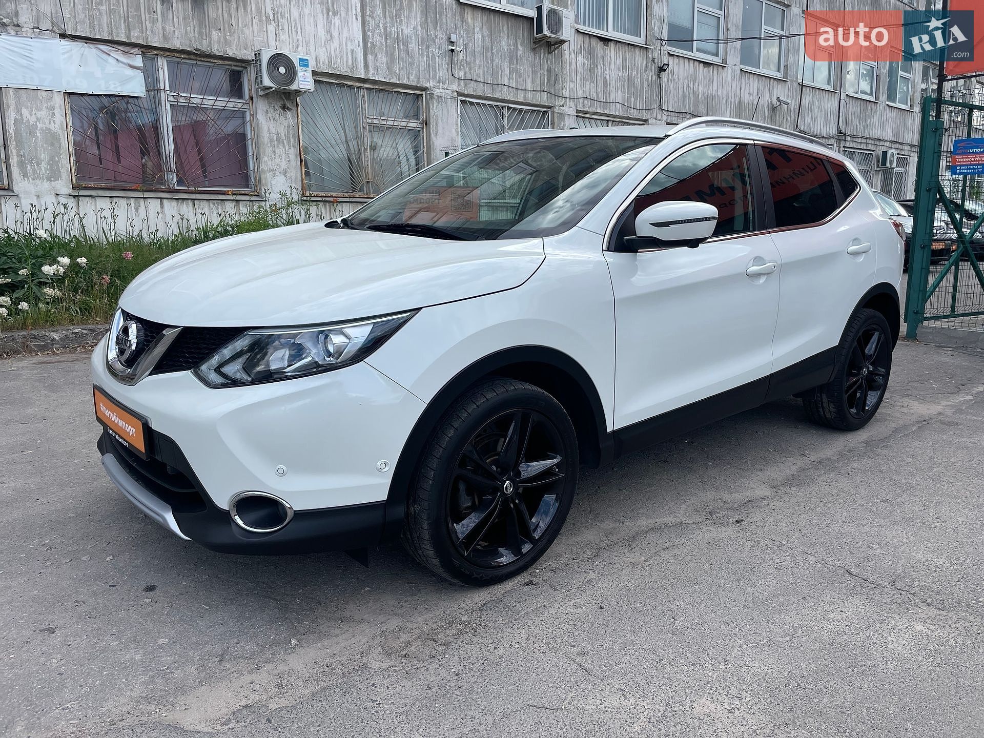 Nissan Qashqai 2016 VIN SJNFDAJ11U1829193 фото оголошення 87 з 141