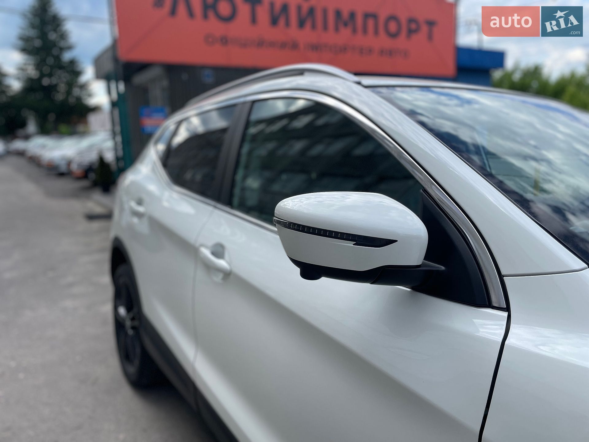 Nissan Qashqai 2016 VIN SJNFDAJ11U1829193 фото оголошення 95 з 141