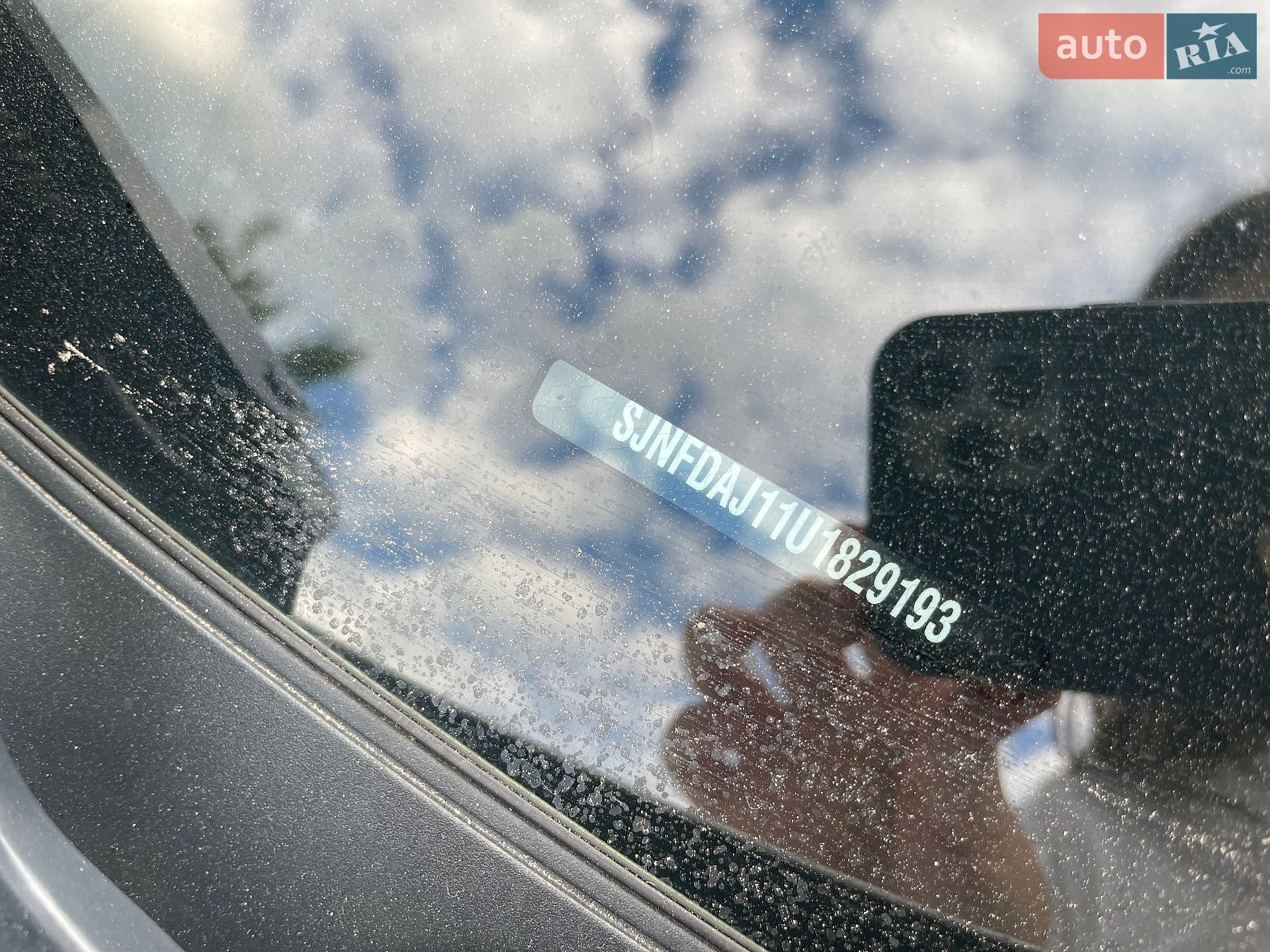 Nissan Qashqai 2016 VIN SJNFDAJ11U1829193 фото оголошення 104 з 141