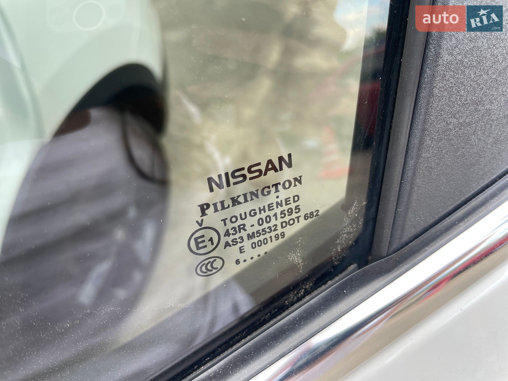 Nissan Qashqai 2016 VIN SJNFDAJ11U1829193 фото оголошення 106 з 141