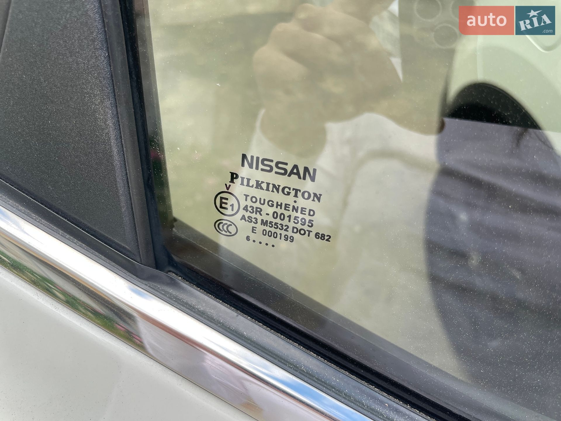 Nissan Qashqai 2016 VIN SJNFDAJ11U1829193 фото оголошення 108 з 141