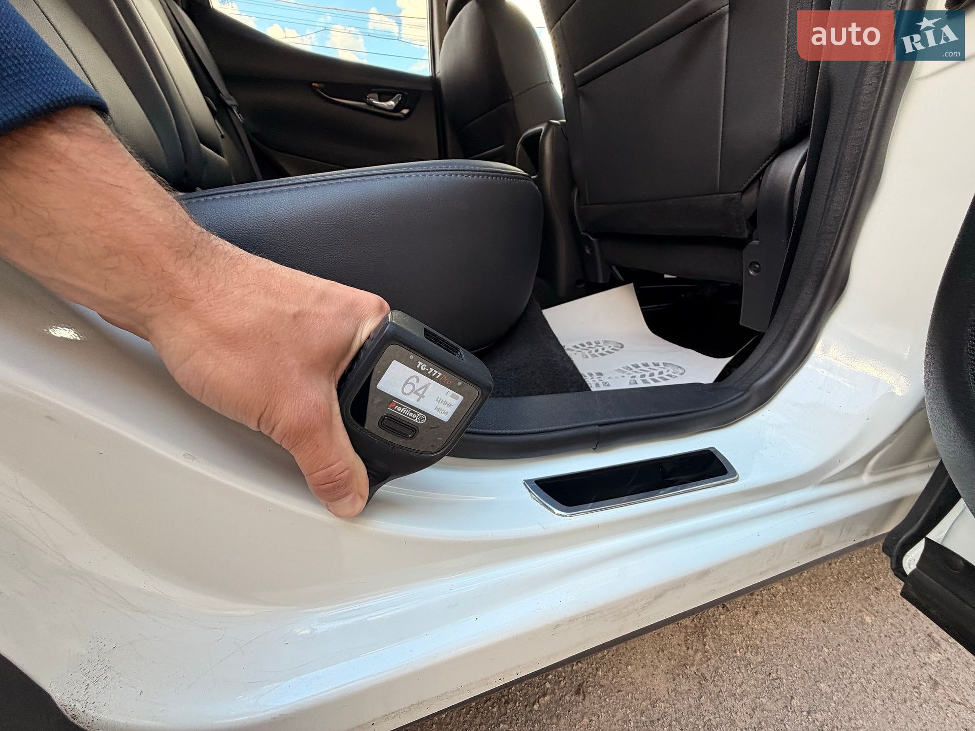 Nissan Qashqai 2016 VIN SJNFDAJ11U1829193 фото оголошення 134 з 141