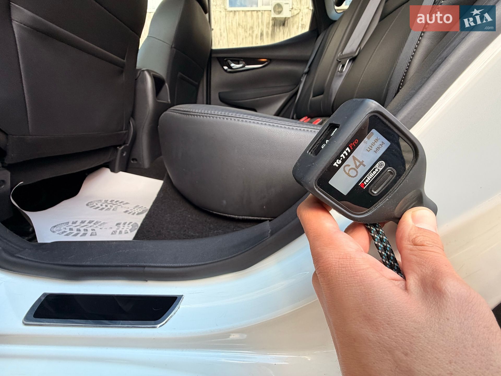 Nissan Qashqai 2016 VIN SJNFDAJ11U1829193 фото оголошення 126 з 141