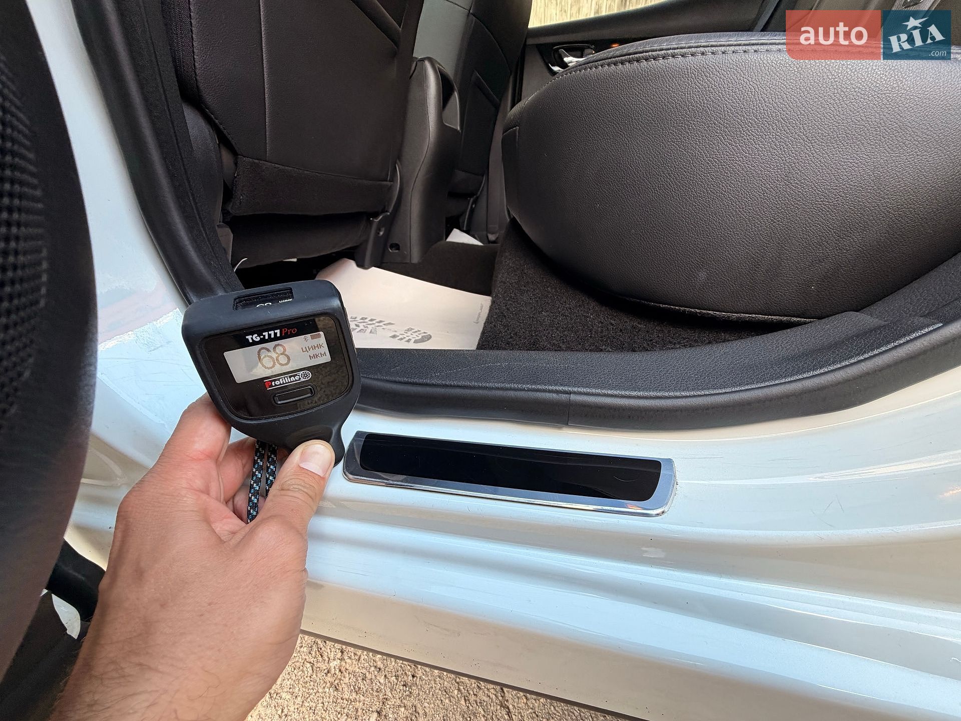 Nissan Qashqai 2016 VIN SJNFDAJ11U1829193 фото оголошення 127 з 141