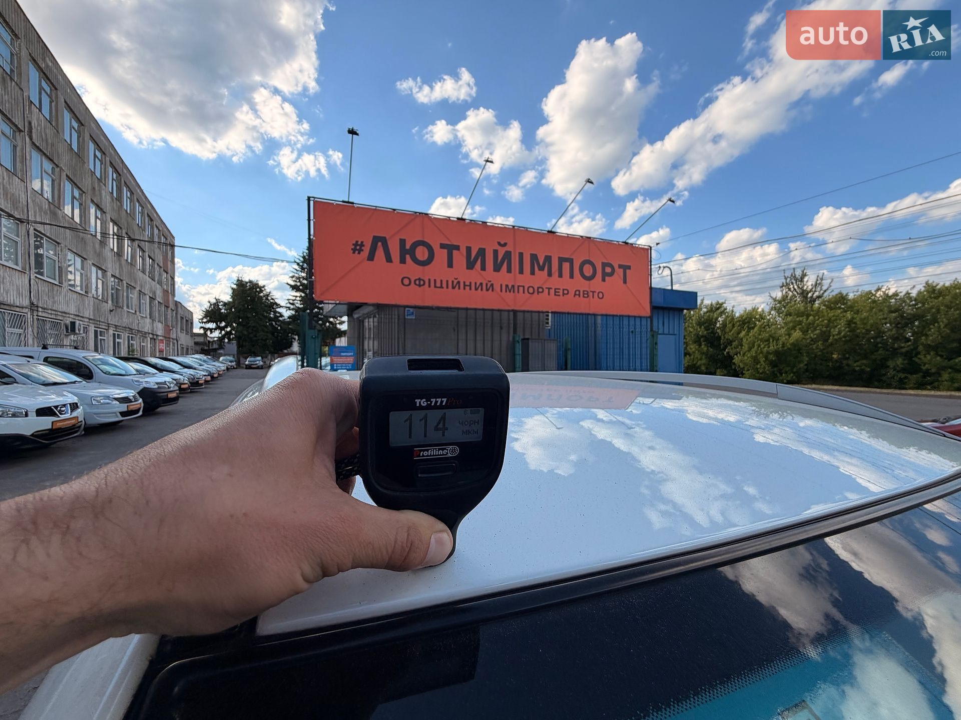 Nissan Qashqai 2016 VIN SJNFDAJ11U1829193 фото оголошення 141 з 141