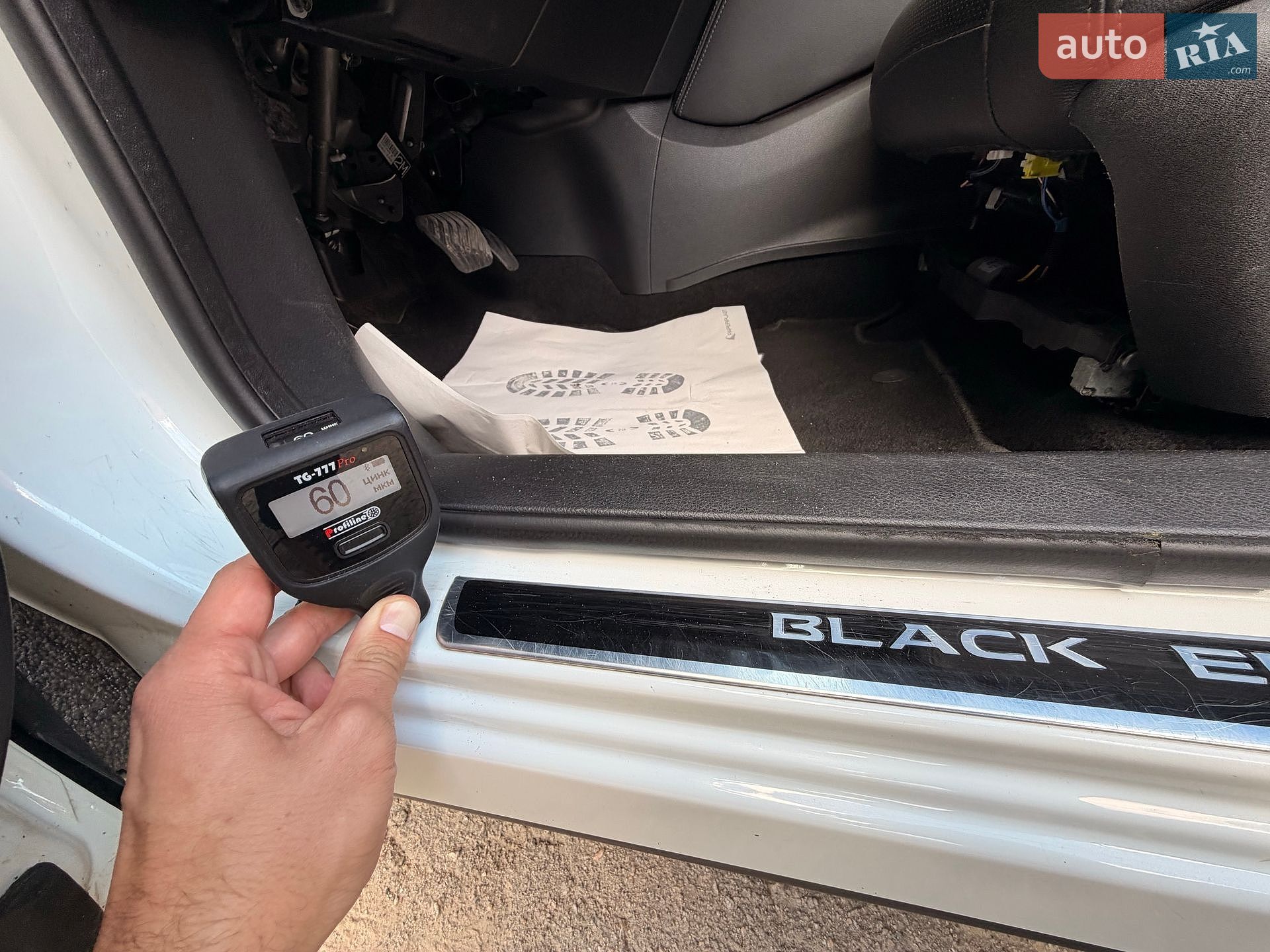 Nissan Qashqai 2016 VIN SJNFDAJ11U1829193 фото оголошення 130 з 141