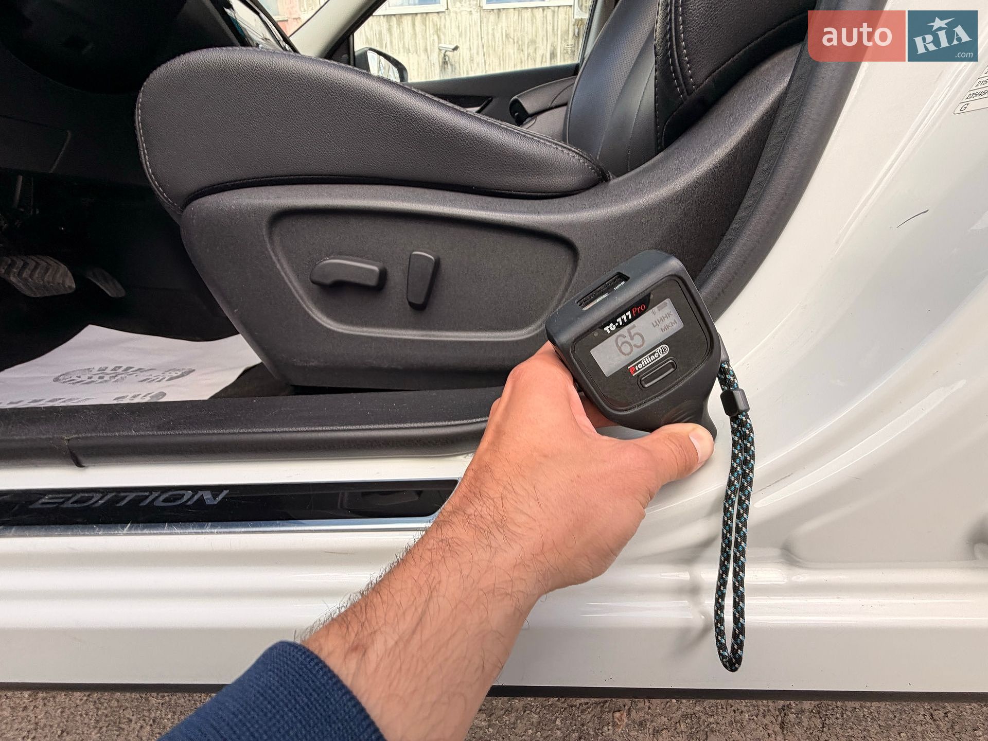 Nissan Qashqai 2016 VIN SJNFDAJ11U1829193 фото оголошення 121 з 141