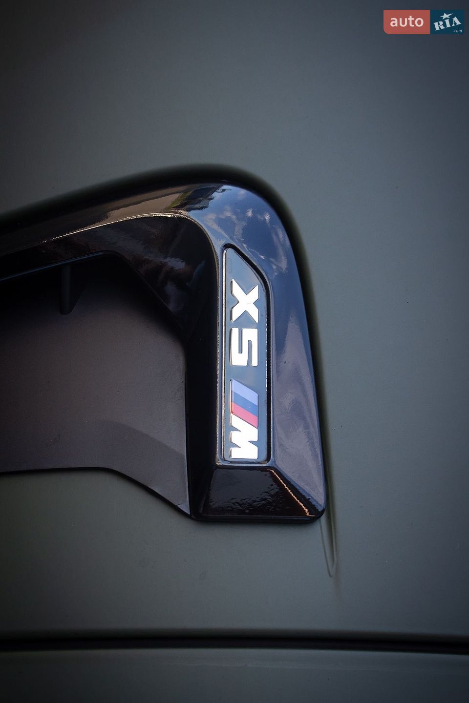 BMW X5 M 2015 VIN WBSKT610500C88322 фото оголошення 67 з 71
