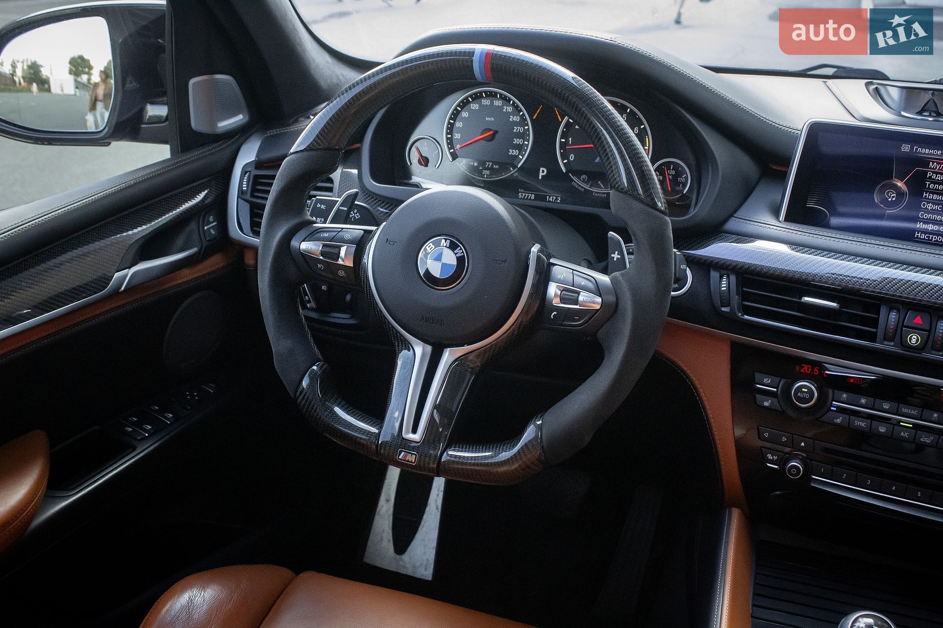 BMW X5 M 2015 VIN WBSKT610500C88322 фото оголошення 16 з 71