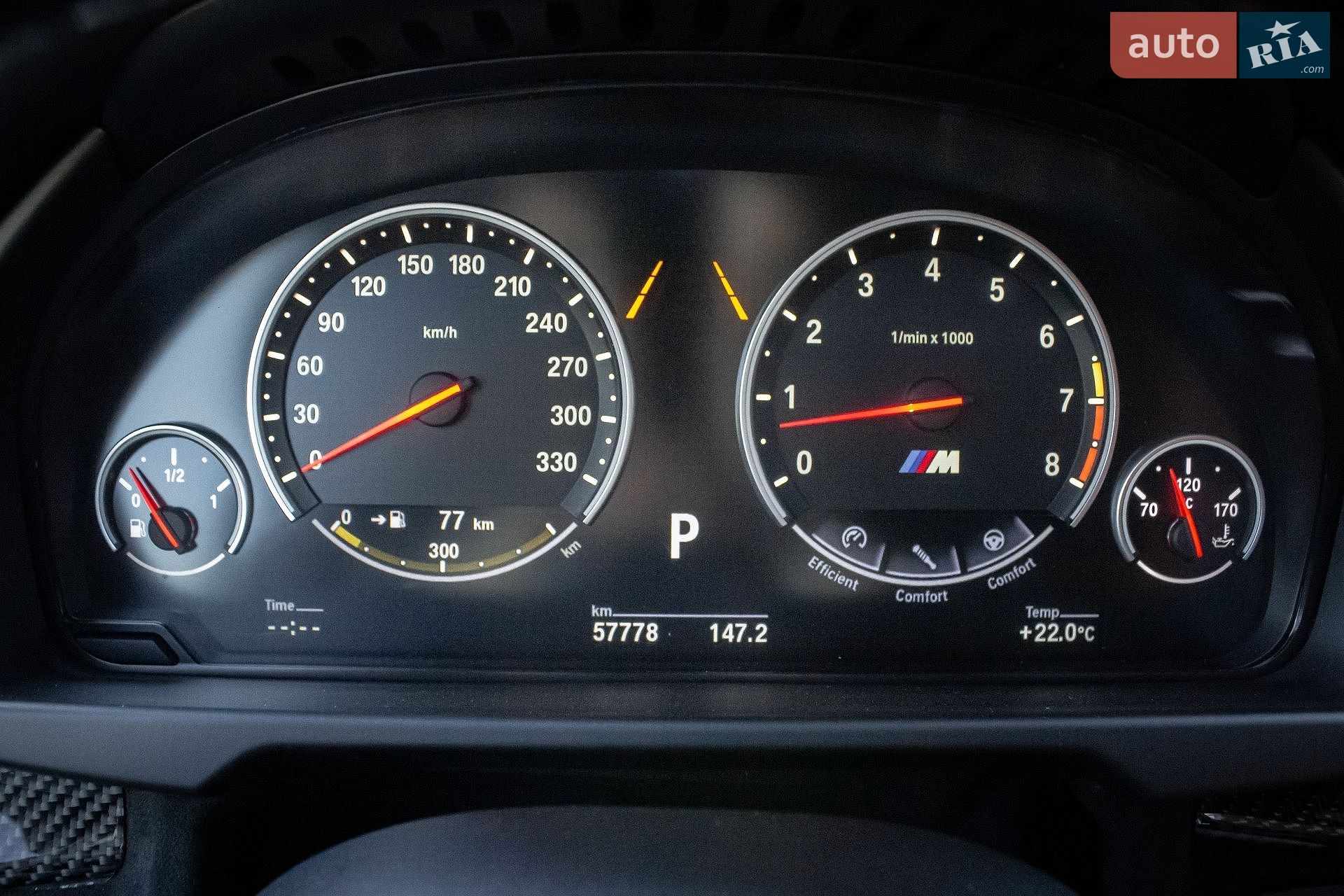 BMW X5 M 2015 VIN WBSKT610500C88322 фото оголошення 18 з 71