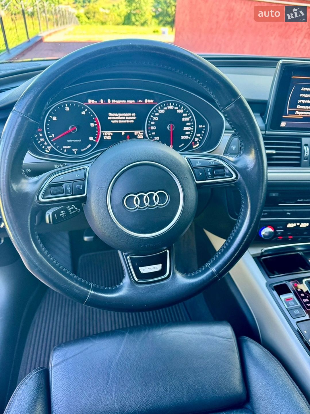Audi A6 Allroad 2016 VIN WAUZZZ4G4GN155542 фото оголошення 11 з 30