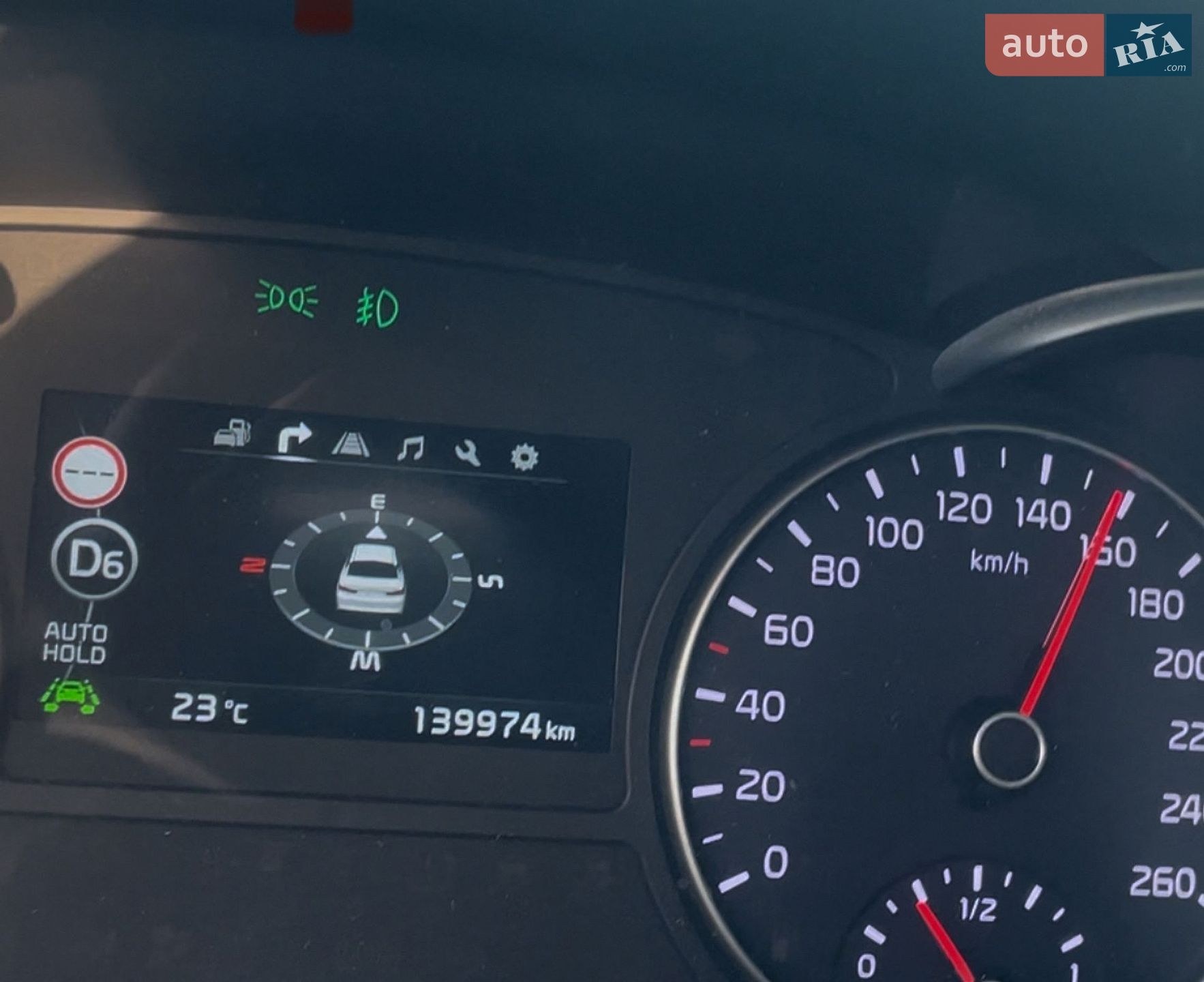 Kia Optima 2016 VIN KNAGU415GG5069942 фото оголошення 19 з 26