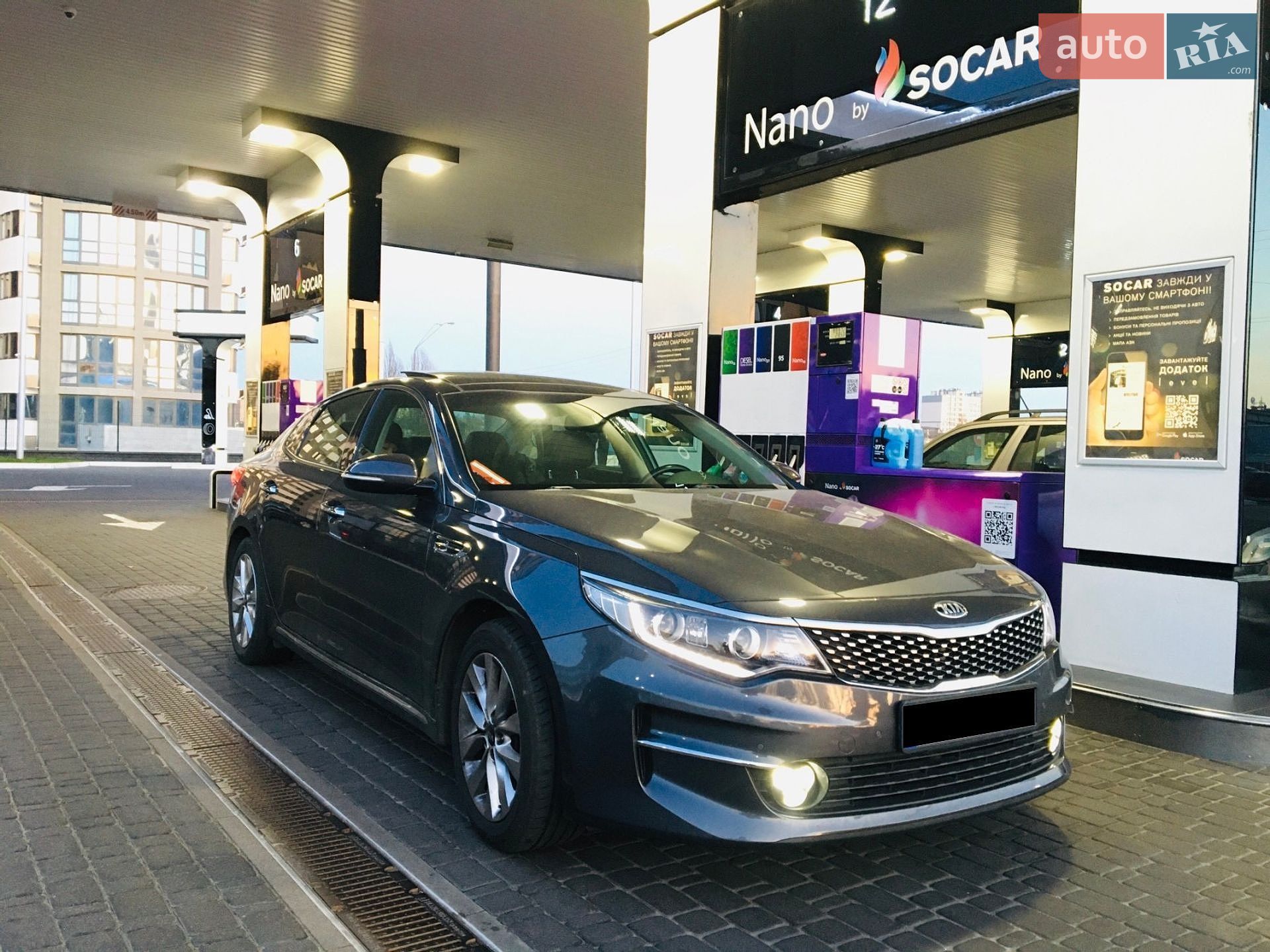 Kia Optima 2016 VIN KNAGU415GG5069942 фото оголошення 2 з 26