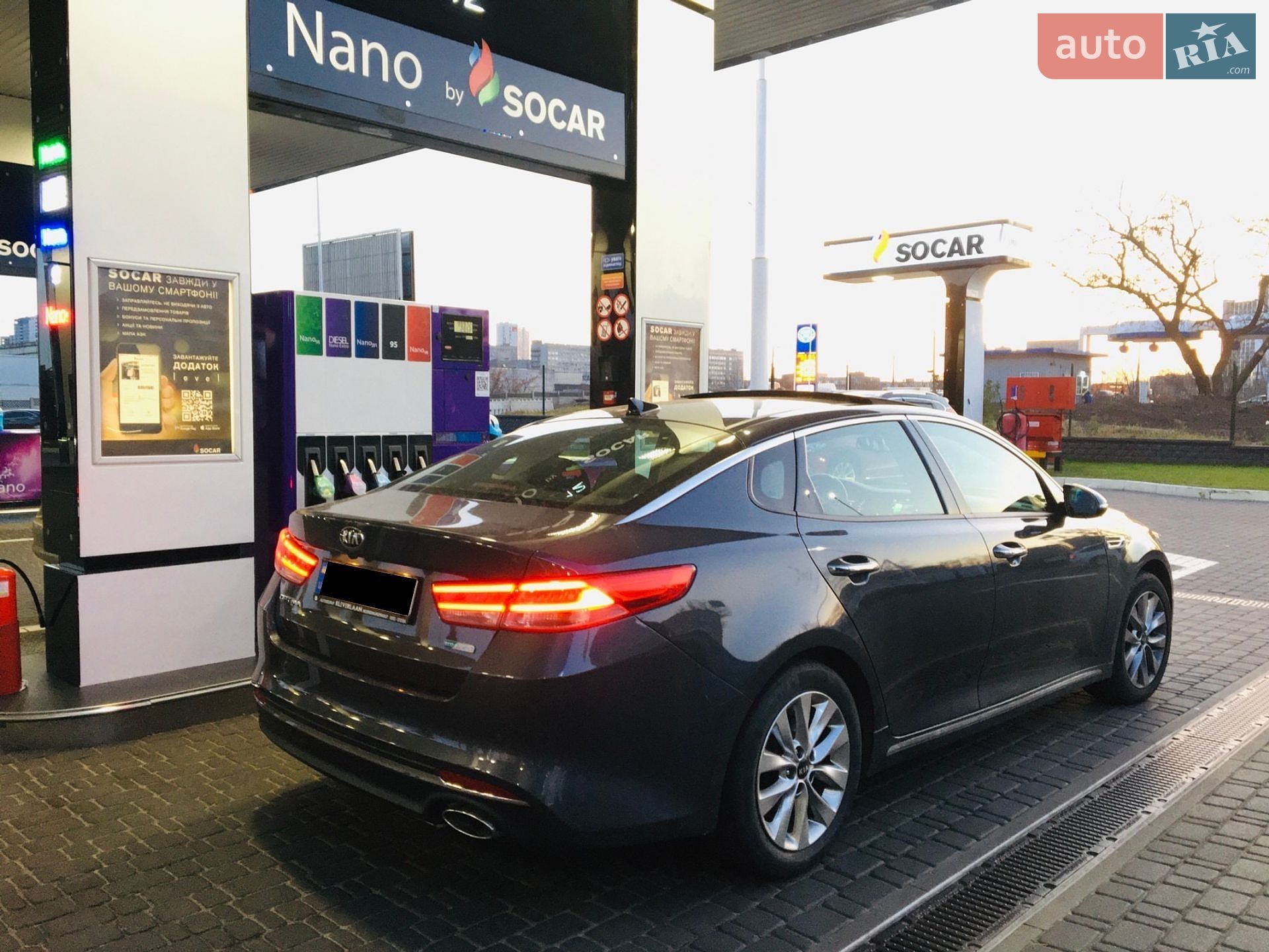 Kia Optima 2016 VIN KNAGU415GG5069942 фото оголошення 9 з 26