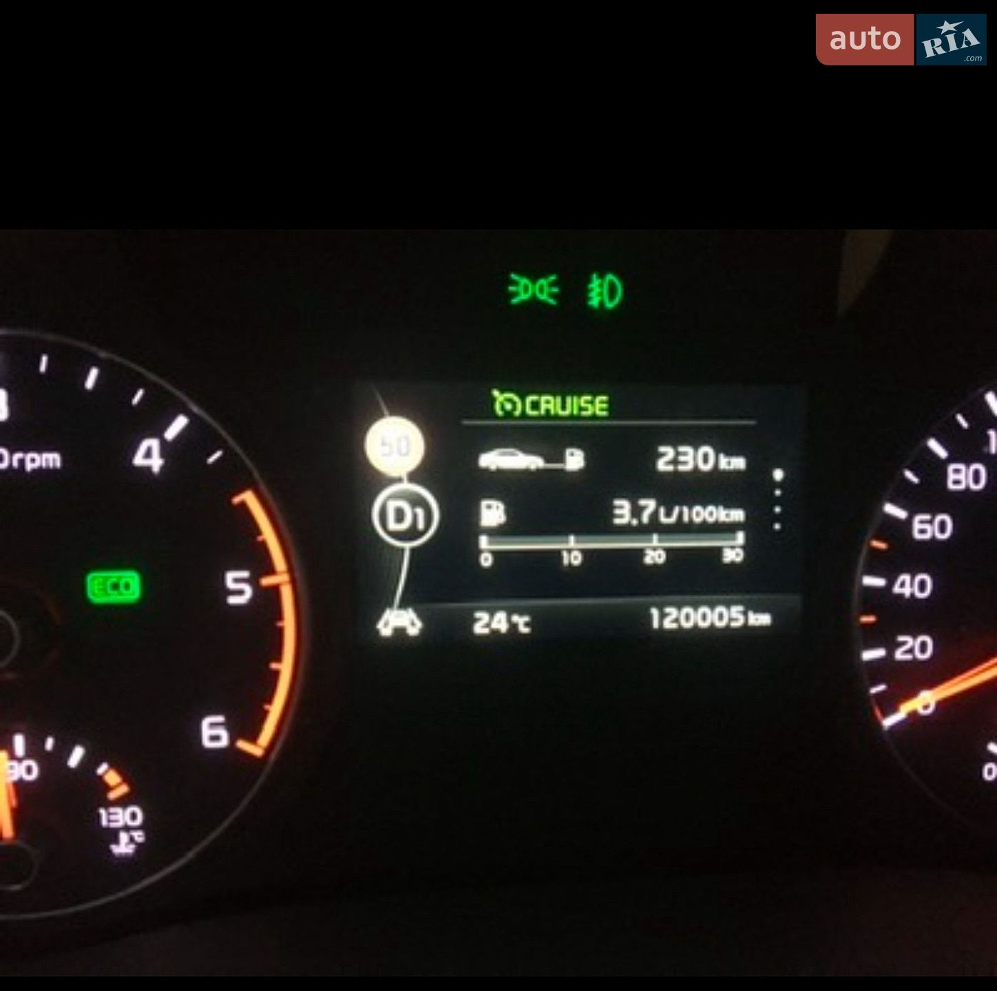 Kia Optima 2016 VIN KNAGU415GG5069942 фото оголошення 23 з 26