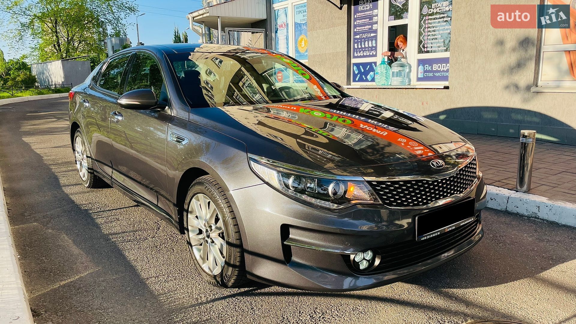 Kia Optima 2016 VIN KNAGU415GG5069942 фото оголошення 4 з 26