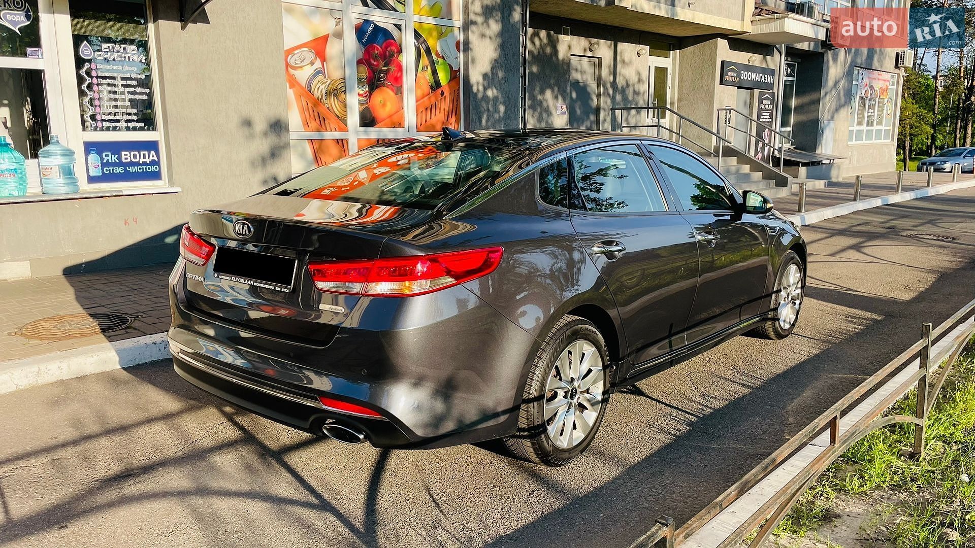 Kia Optima 2016 VIN KNAGU415GG5069942 фото оголошення 10 з 26