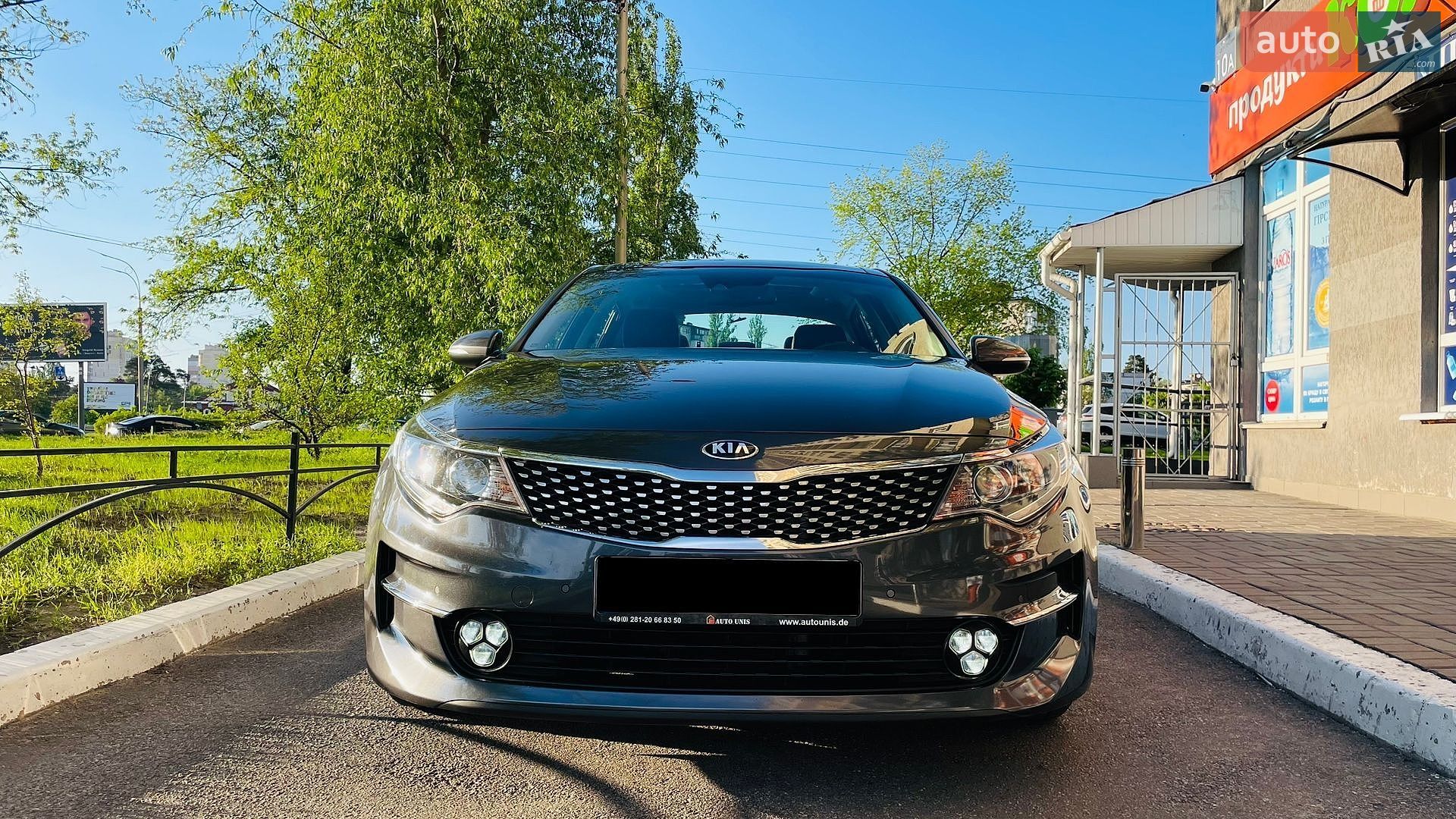 Kia Optima 2016 VIN KNAGU415GG5069942 фото оголошення 16 з 26