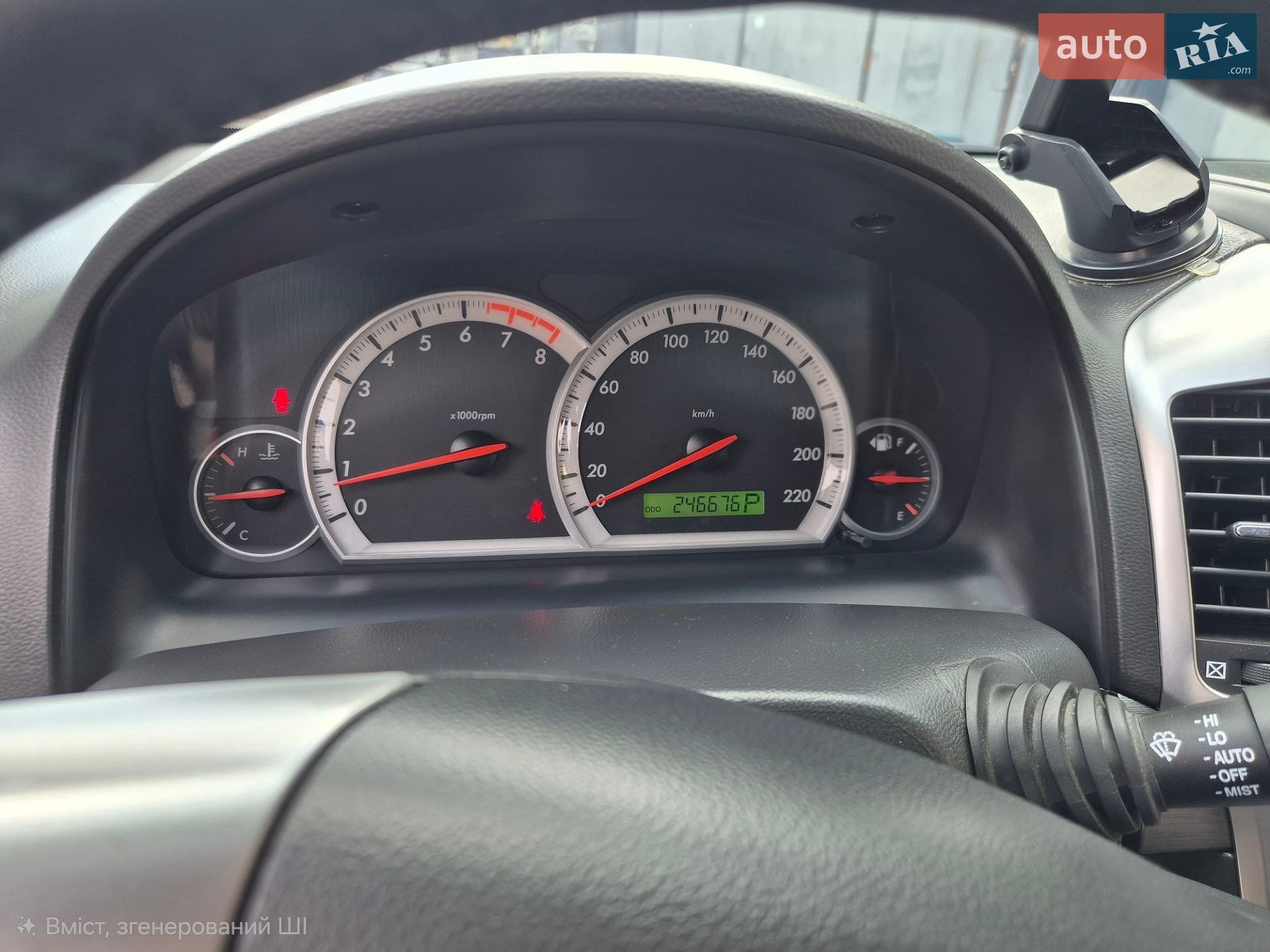 Chevrolet Captiva 2008 VIN Y6DCD26GJ8B230047 фото оголошення 9 з 20