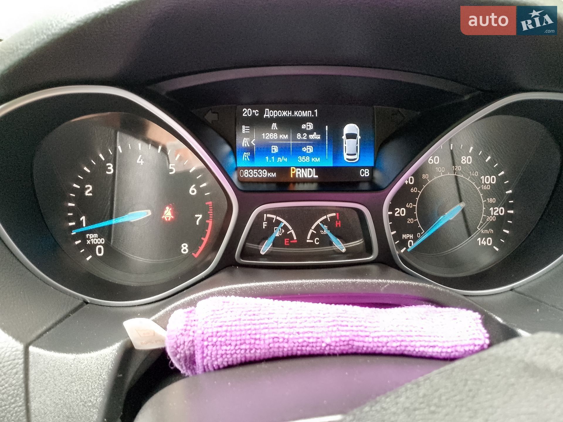 Ford Focus 2017 VIN 1FADP3F22HL348292 фото оголошення 8 з 13