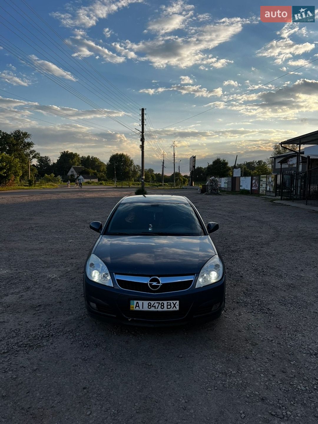 Opel Vectra 2005 VIN W0L0ZCF6961015868 фото оголошення 7 з 13