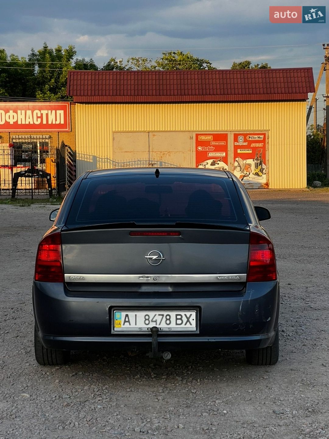 Opel Vectra 2005 VIN W0L0ZCF6961015868 фото оголошення 6 з 13