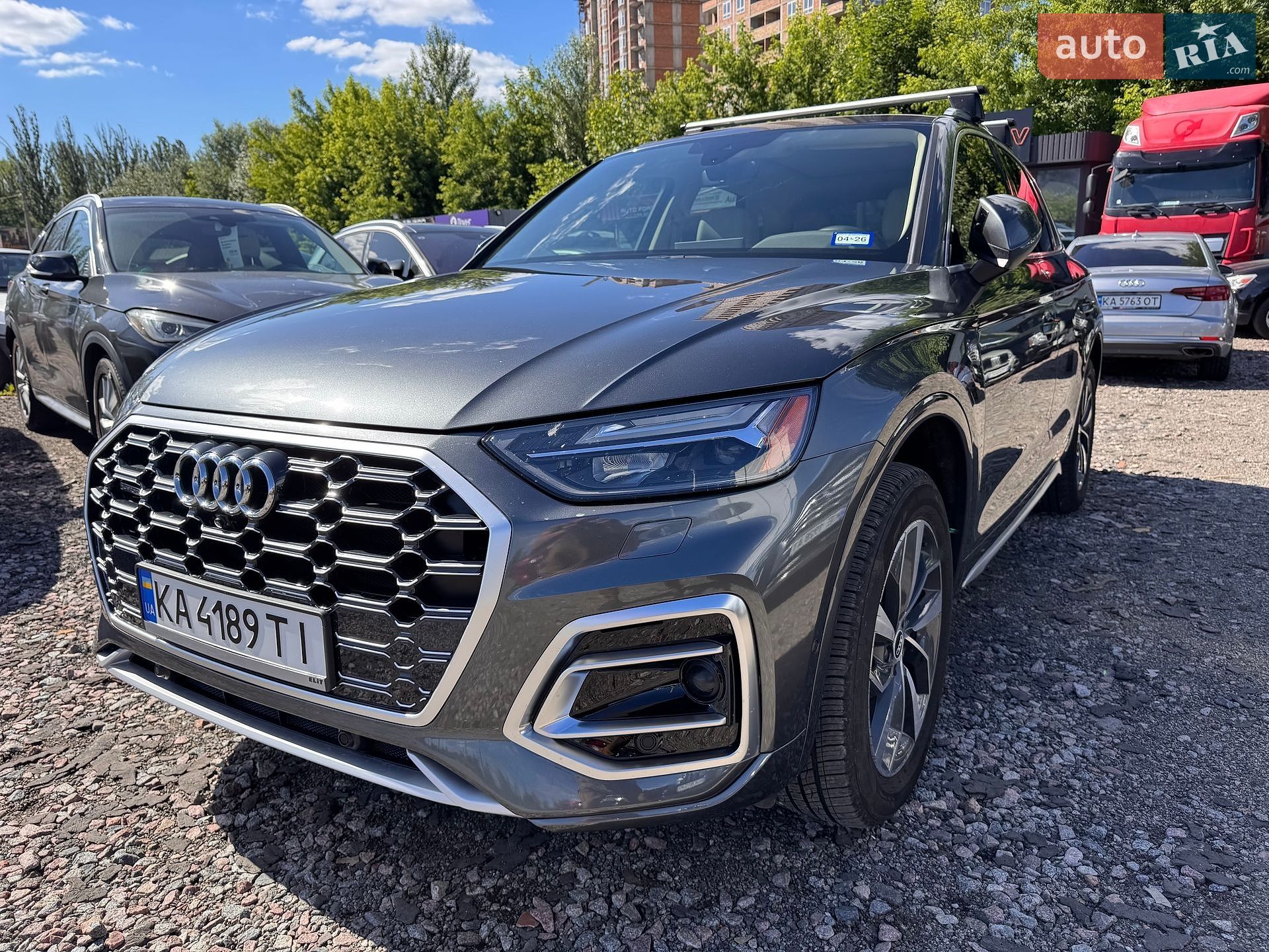 Audi Q5 2022 VIN WA1EAAFY0N2066964 фото оголошення 5 з 41